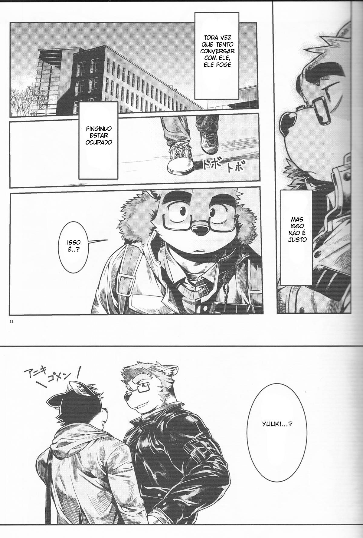 Denial - Page 7