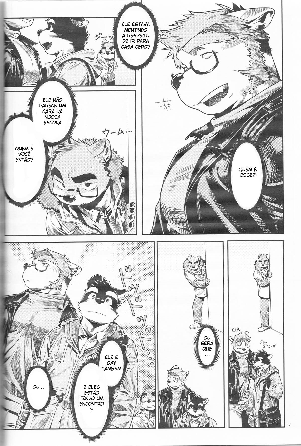 Denial - Page 8