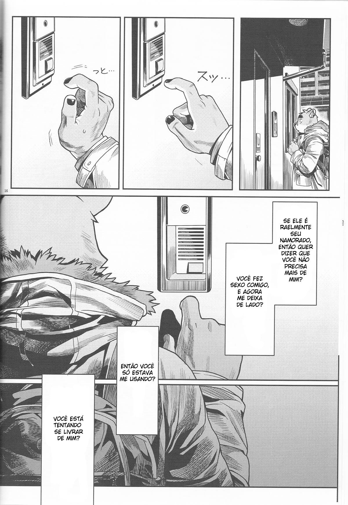 Denial - Page 12