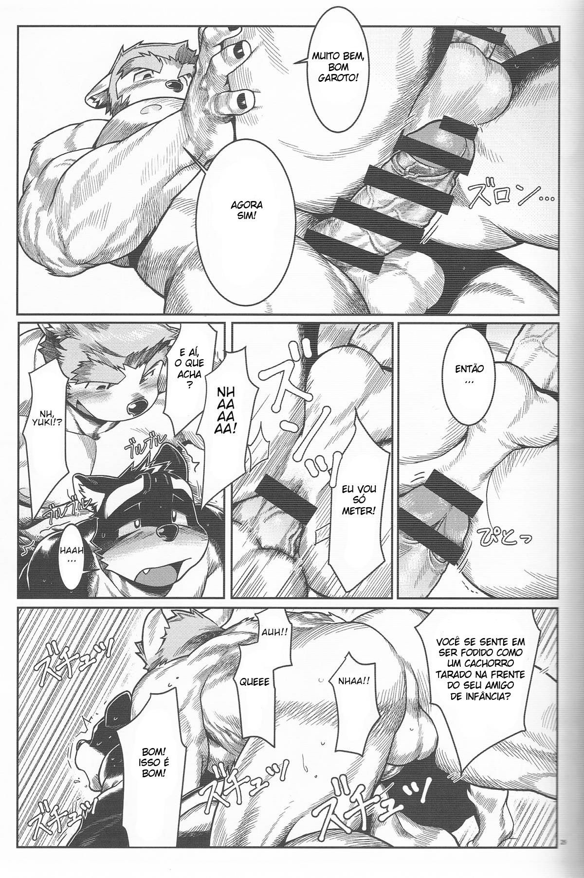 Denial - Page 25