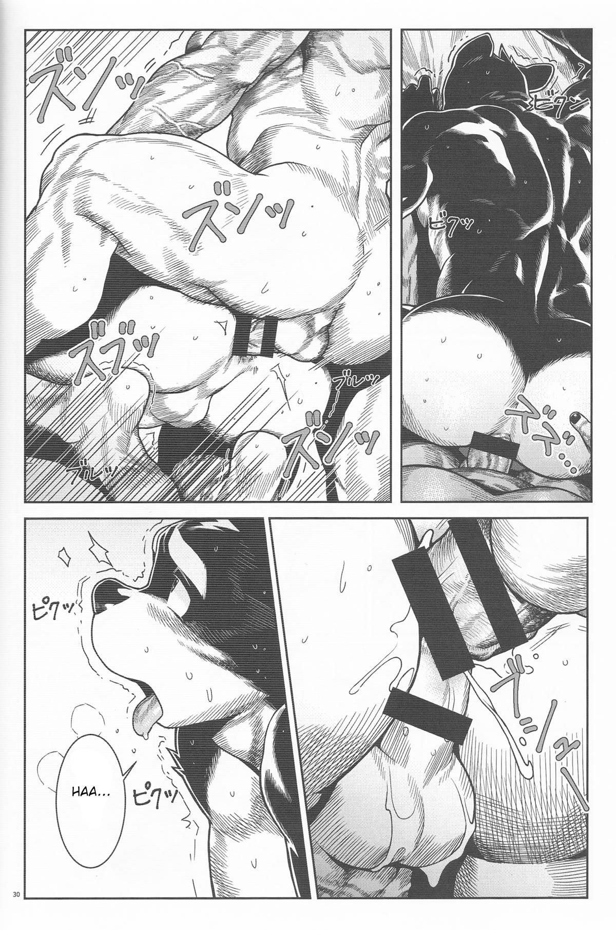 Denial - Page 26