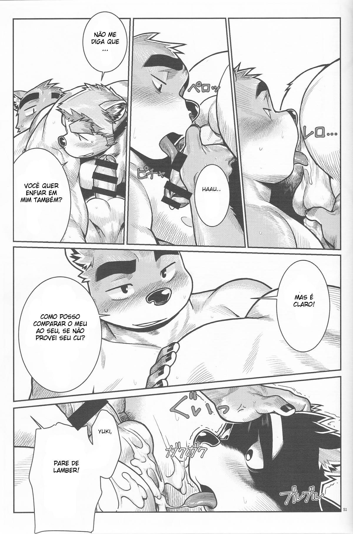 Denial - Page 47