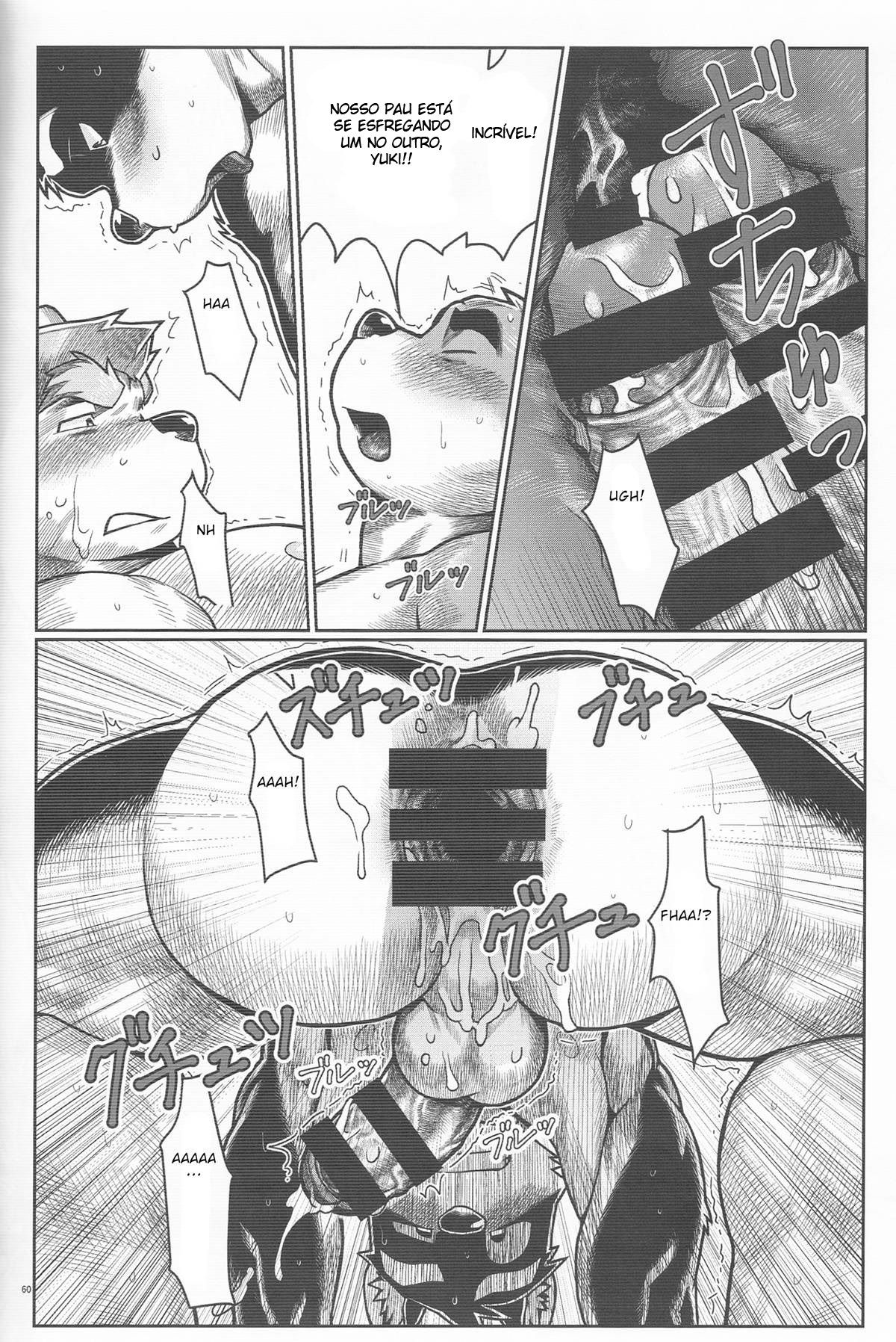Denial - Page 56