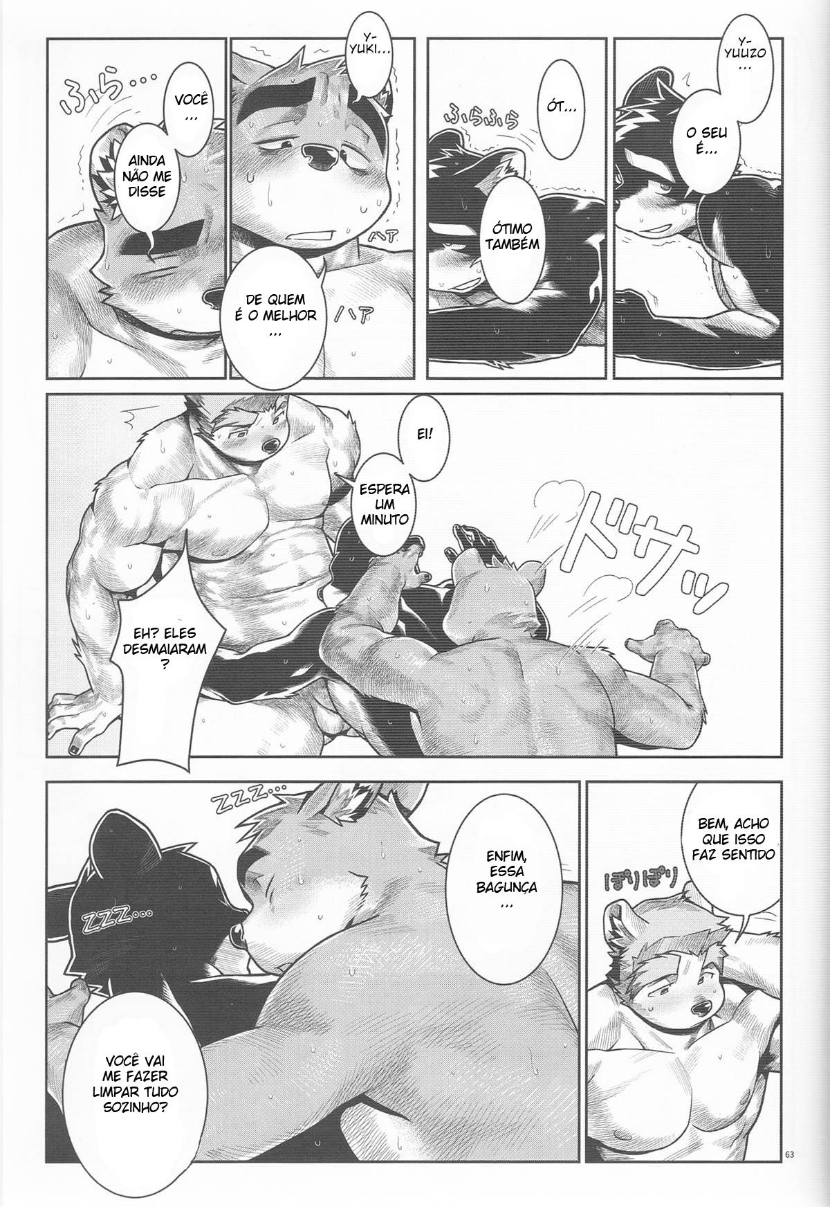 Denial - Page 59