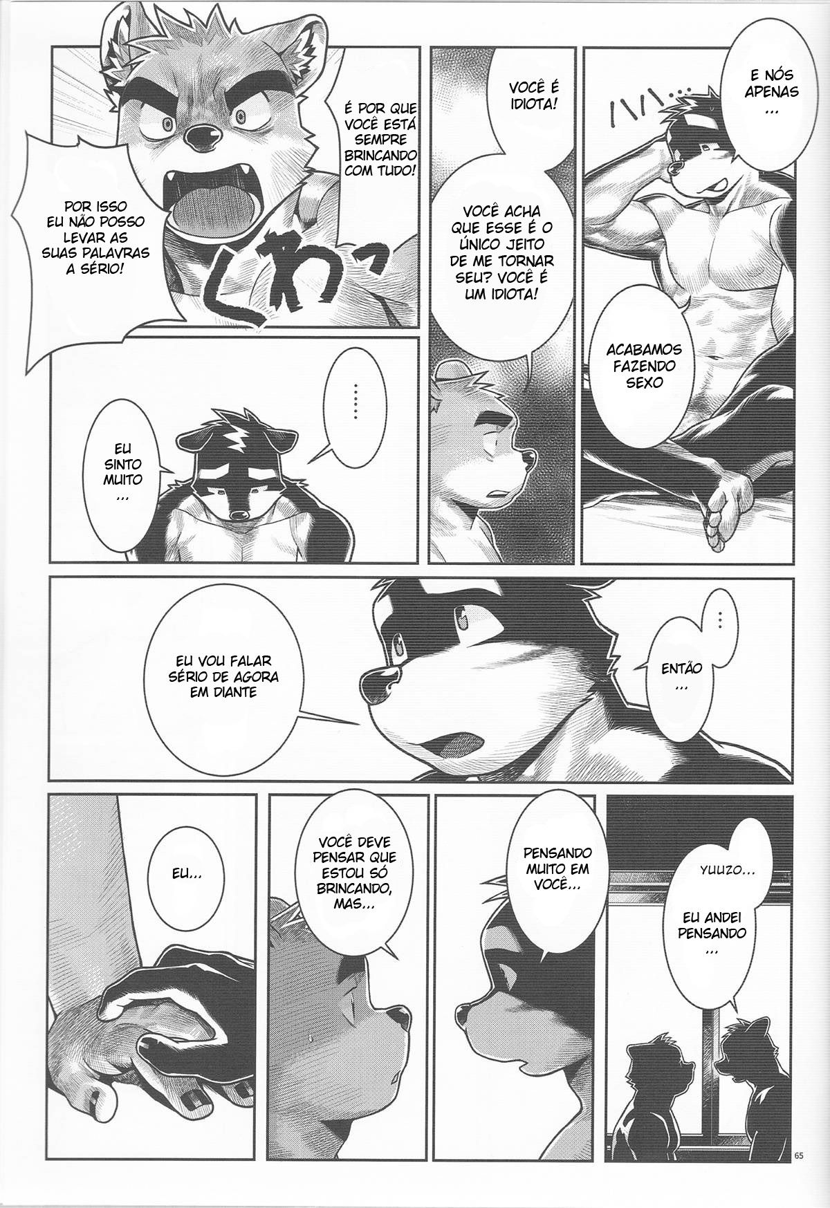 Denial - Page 61