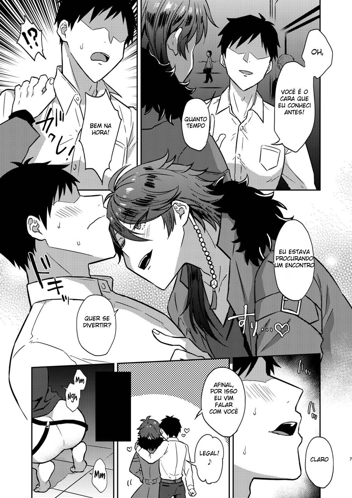 GAMBLESEX My Life! - Page 6