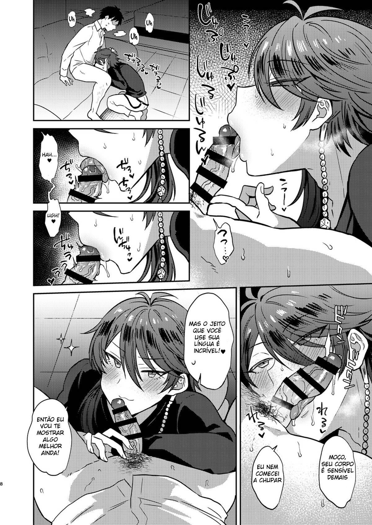 GAMBLESEX My Life! - Page 7