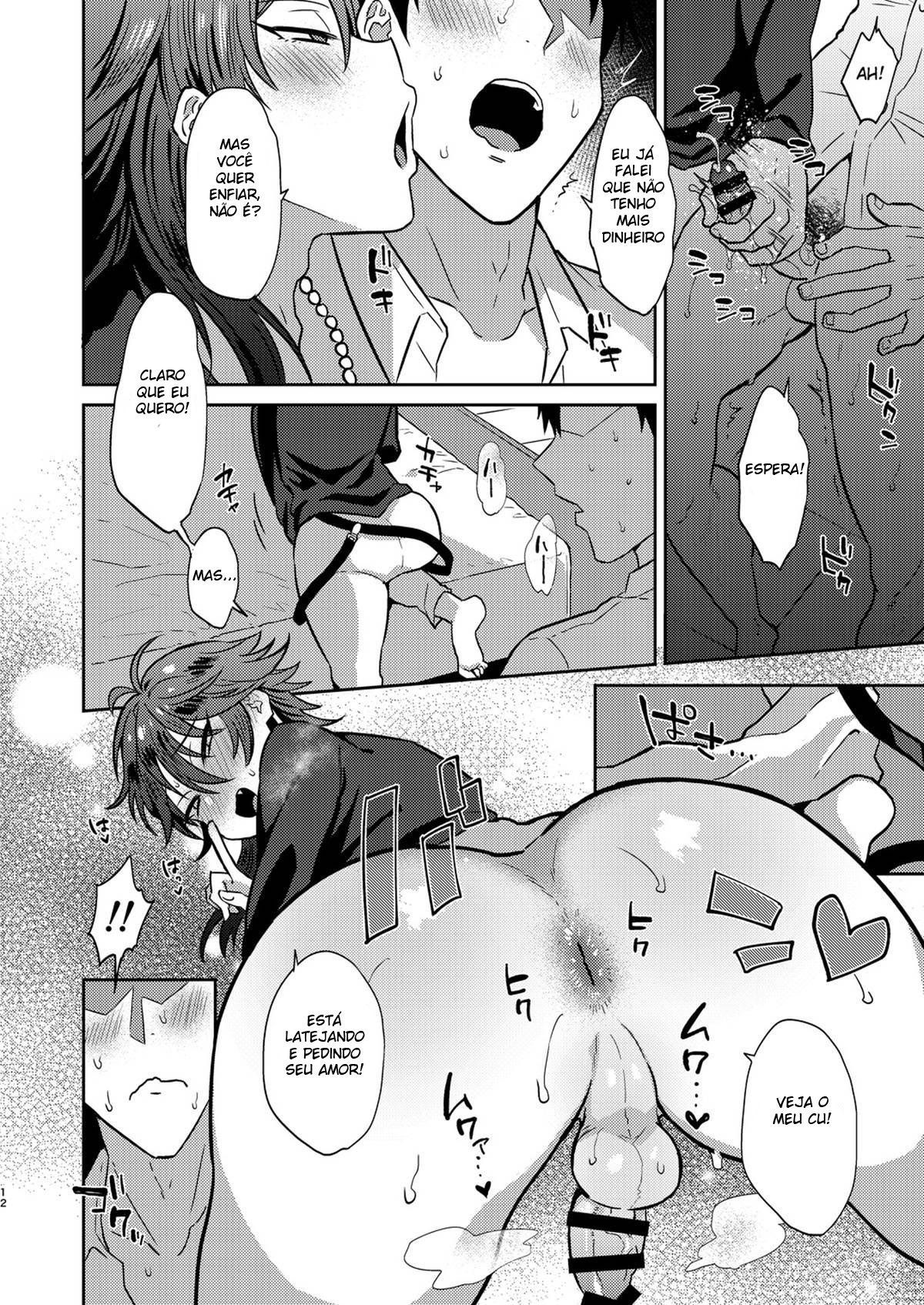 GAMBLESEX My Life! - Page 11