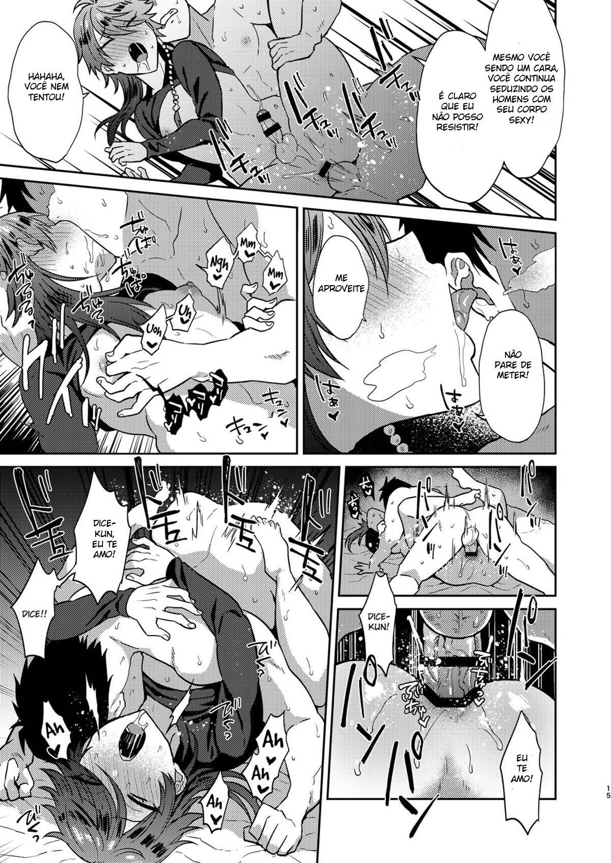 GAMBLESEX My Life! - Page 14
