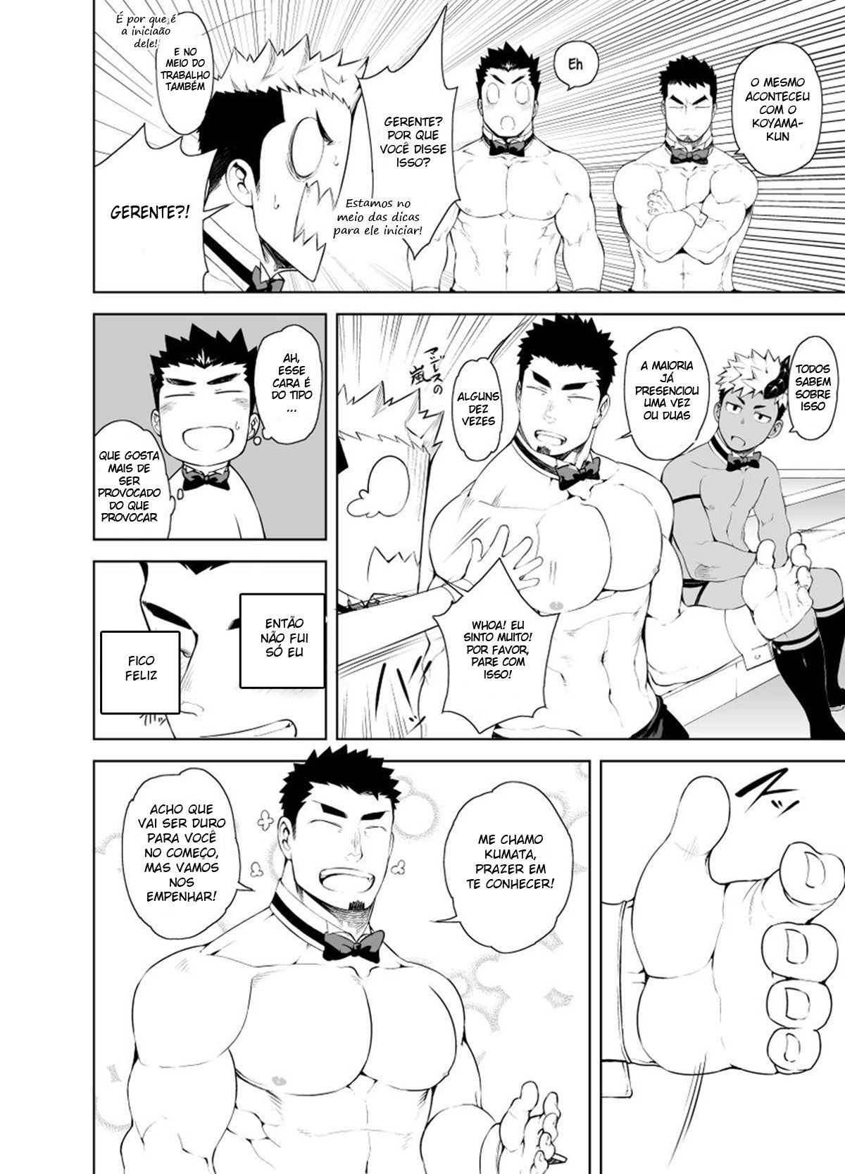 Garçom Pelado - Page 15