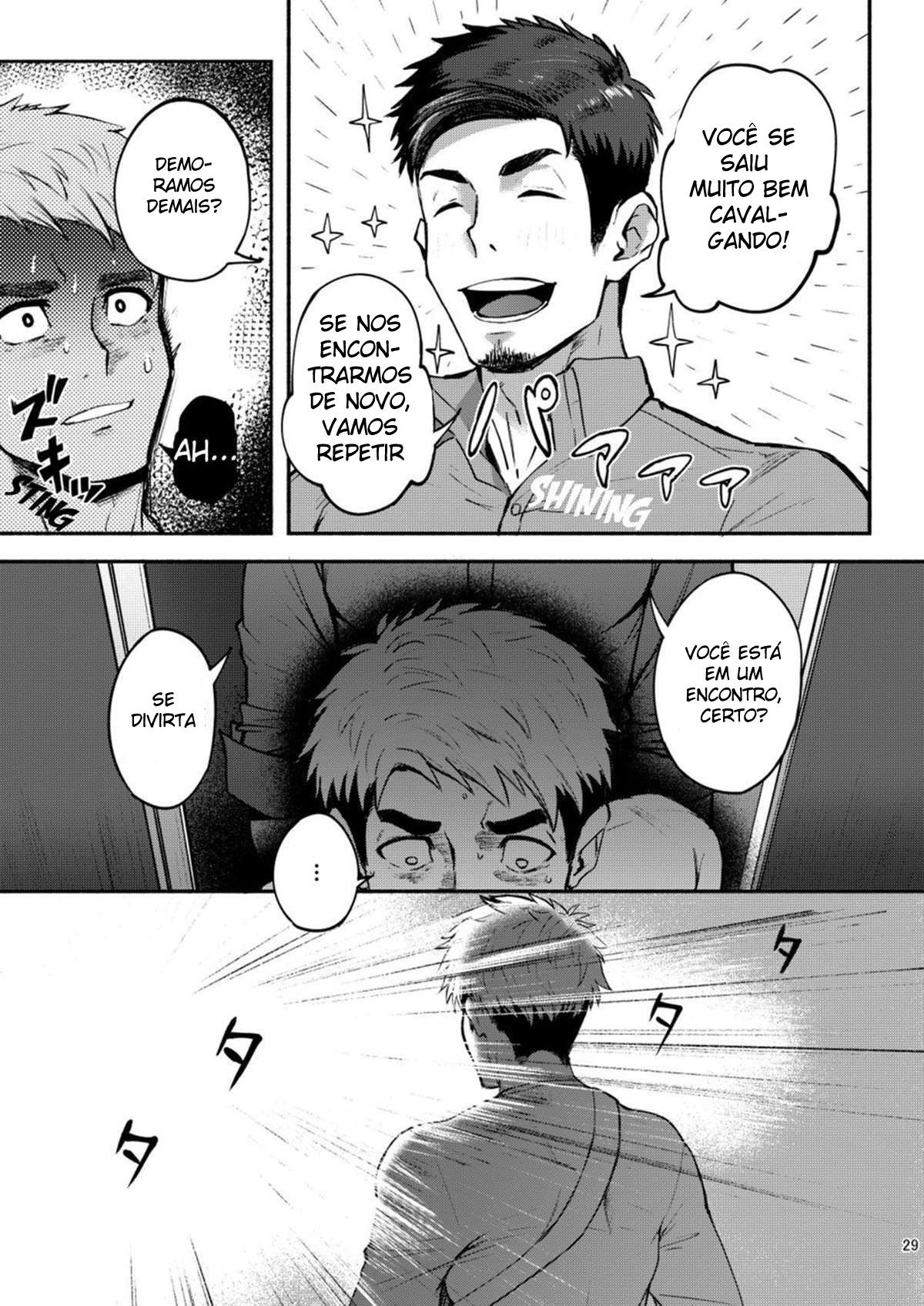 Hatten BLAST! 2 - Page 28