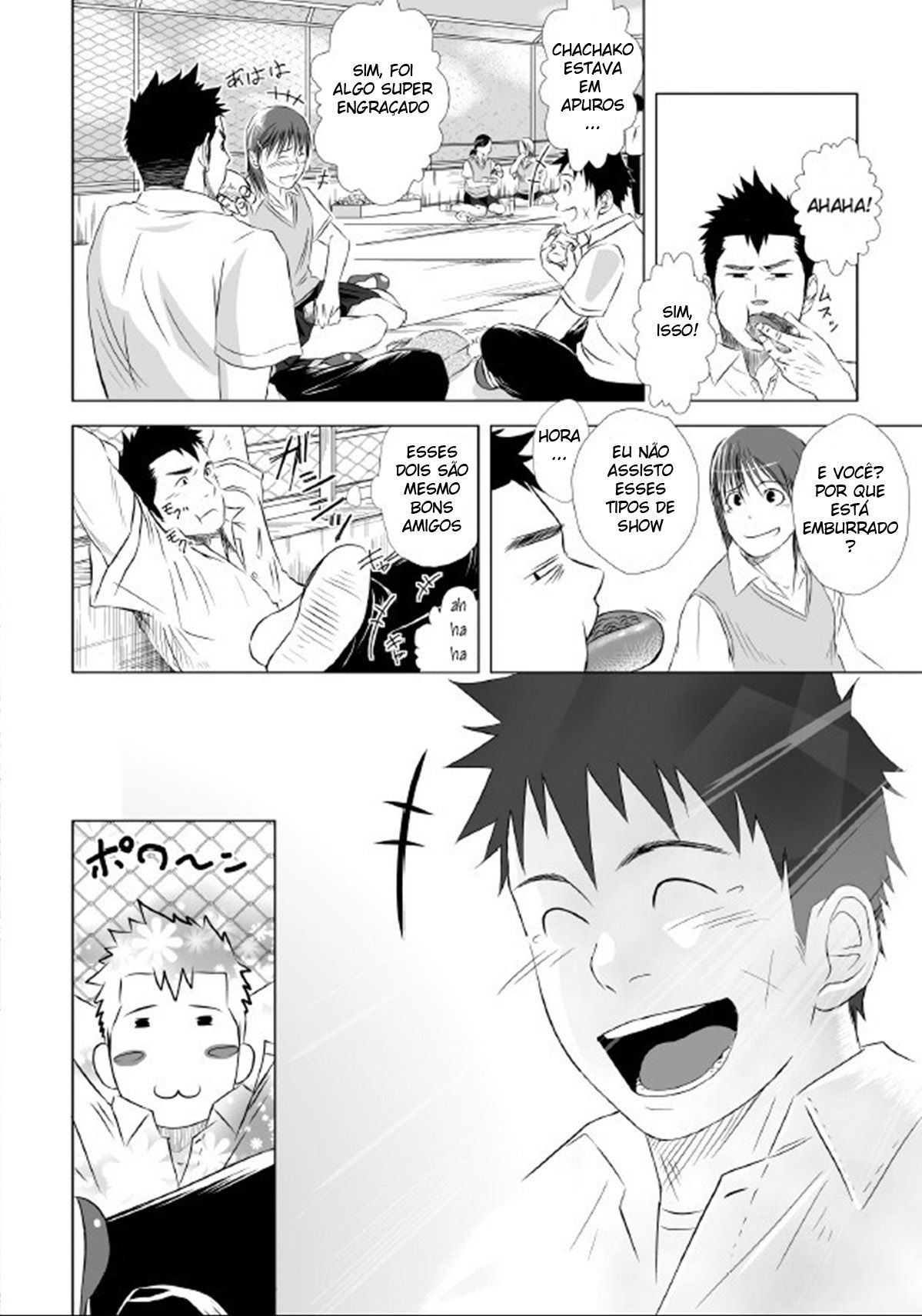 Itai Itai Itai. 1 - Page 6