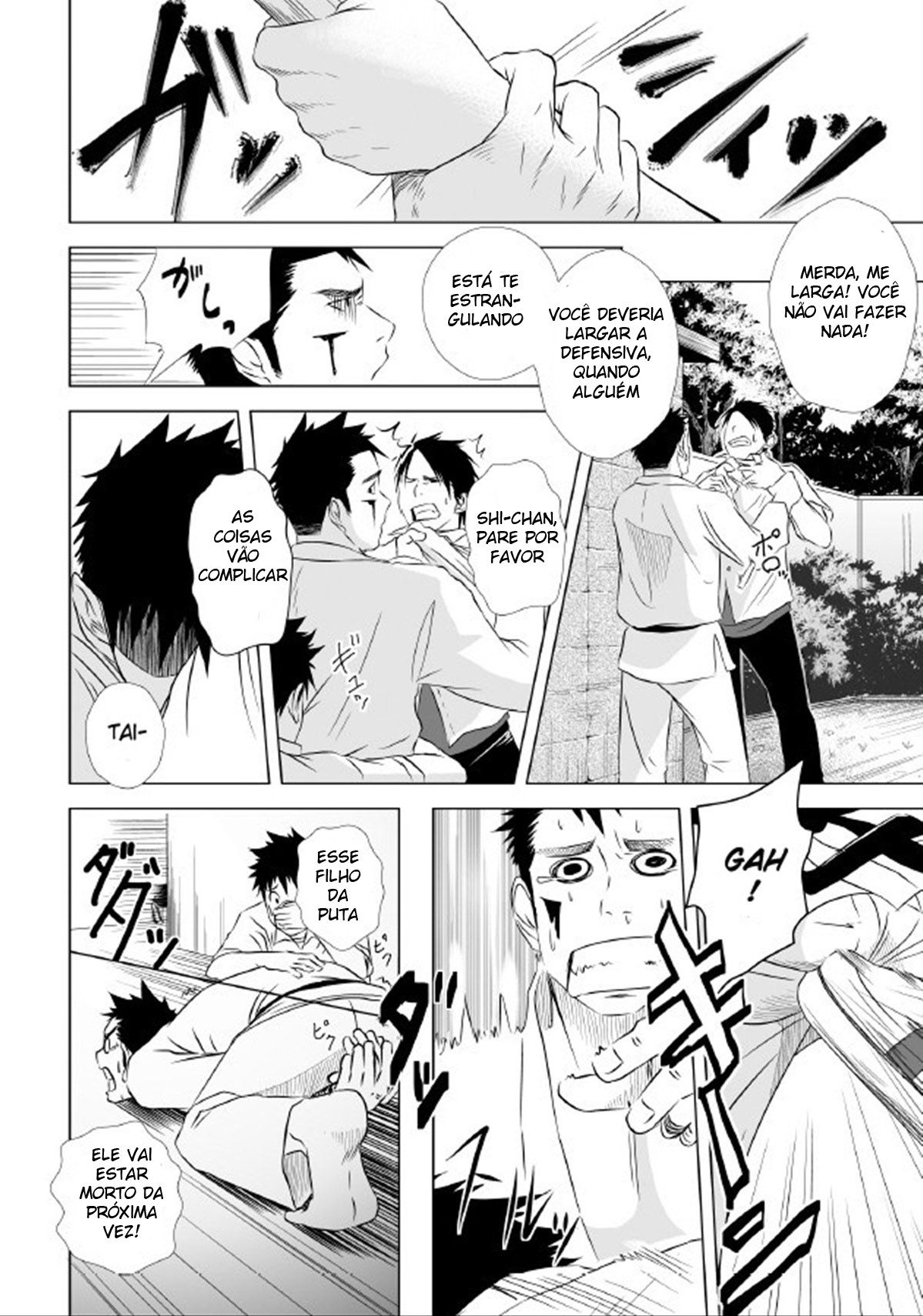 Itai Itai Itai. 1 - Page 14