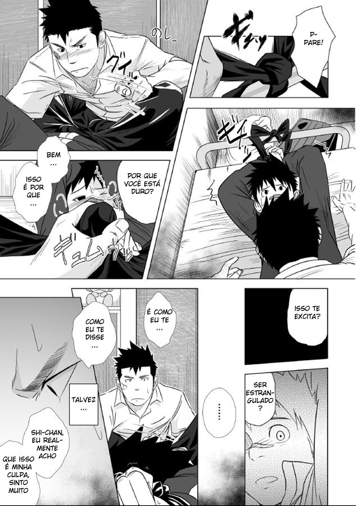 Itai Itai Itai. 1 - Page 31