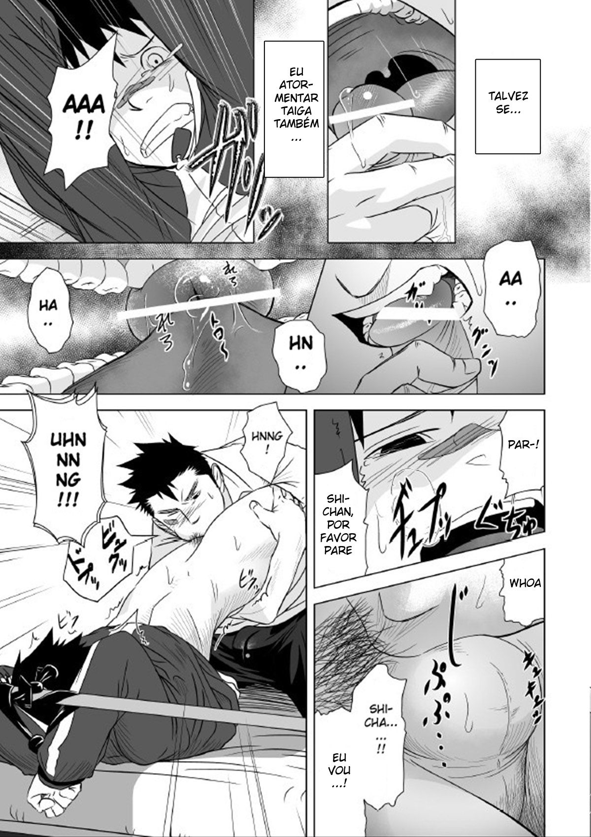 Itai Itai Itai. 1 - Page 33