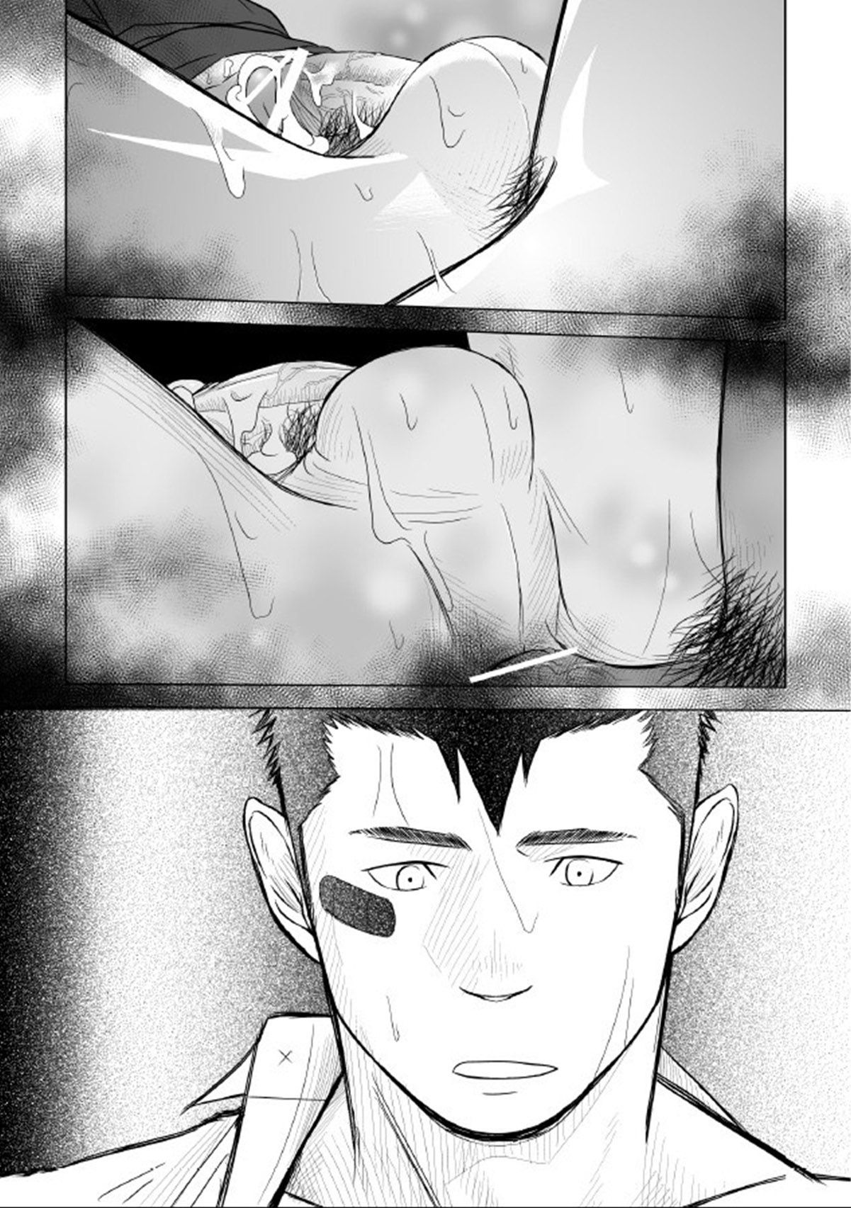 Itai Itai Itai. 1 - Page 41