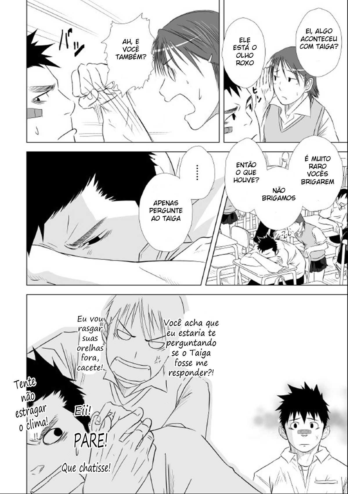 Itai Itai Itai. 1 - Page 48