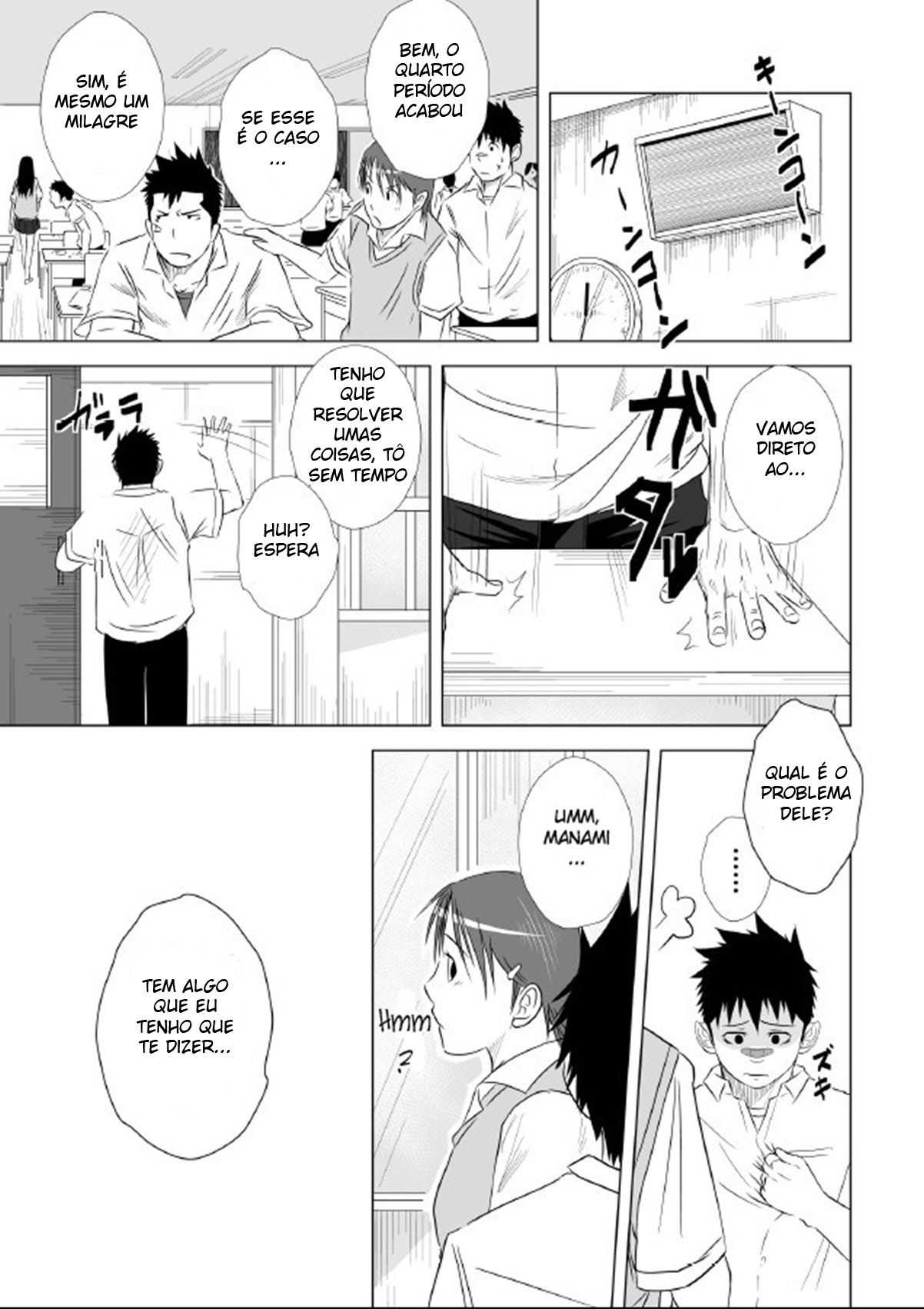 Itai Itai Itai. 1 - Page 49