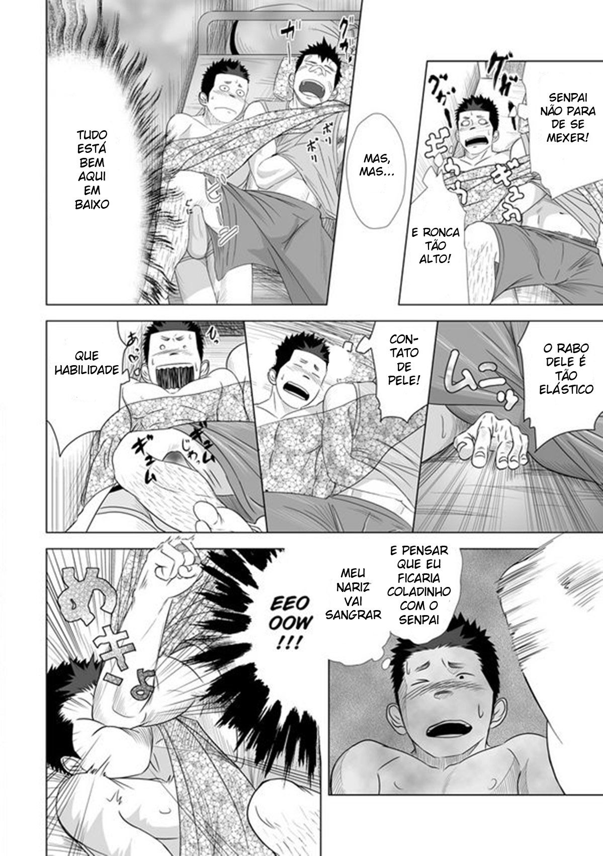 Itai Itai Itai. 2 - Page 23