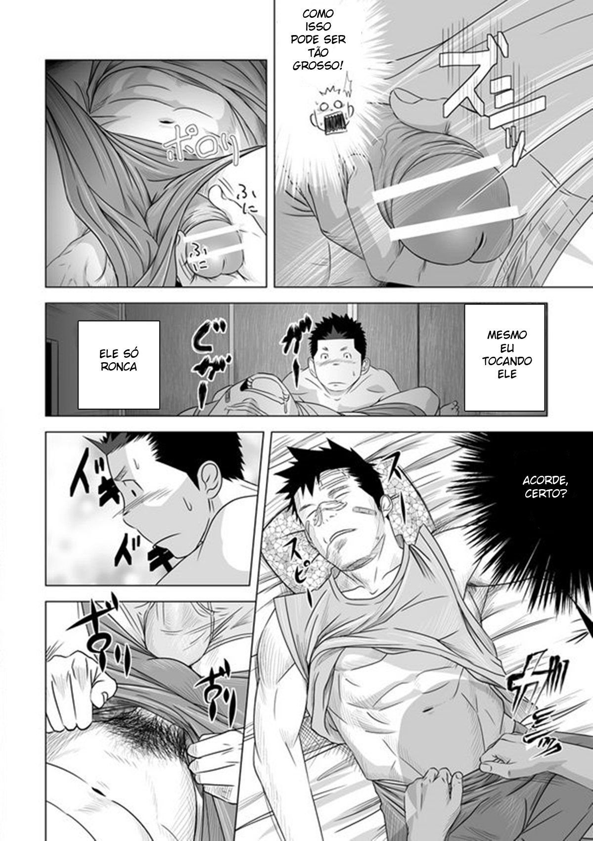 Itai Itai Itai. 2 - Page 27