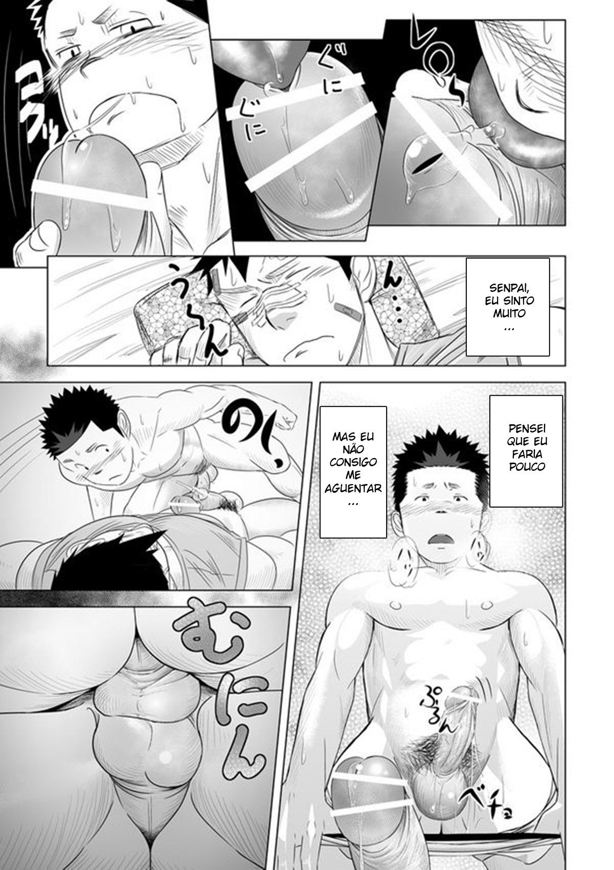 Itai Itai Itai. 2 - Page 34