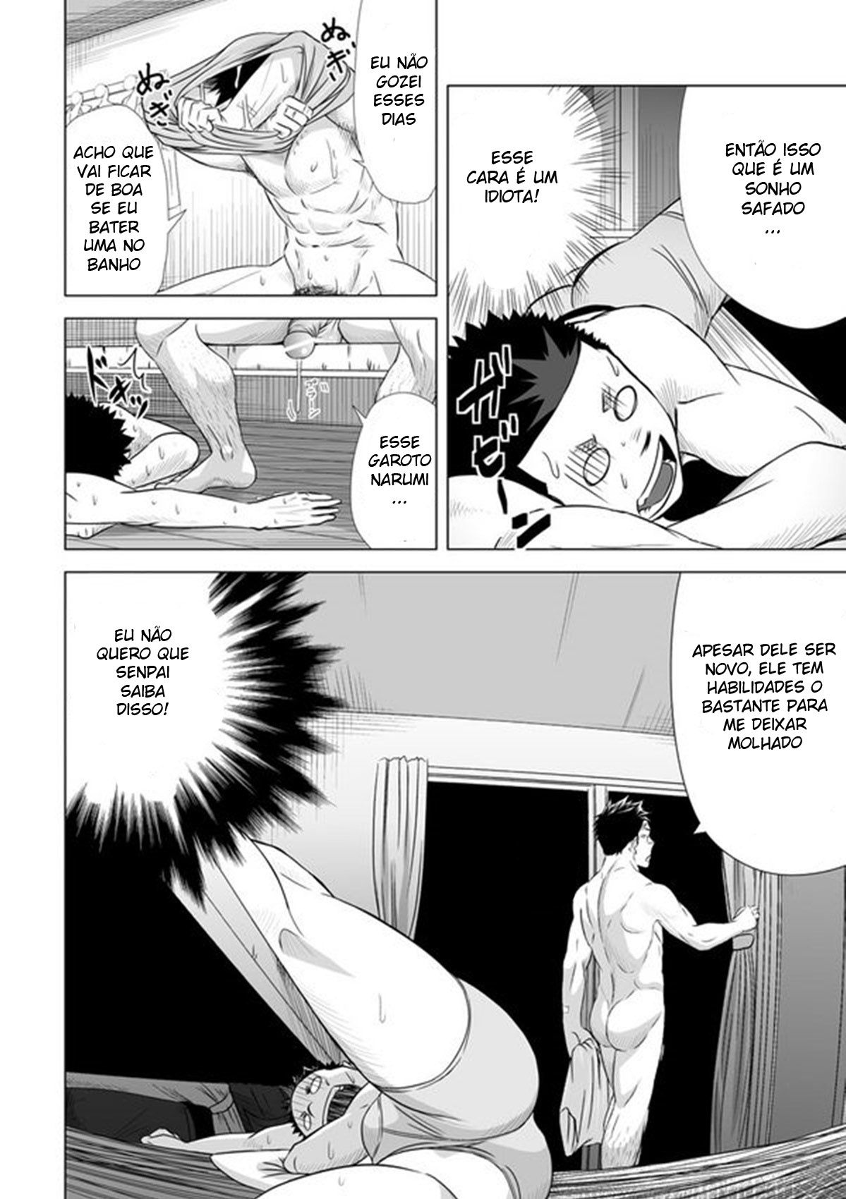 Itai Itai Itai. 2 - Page 39