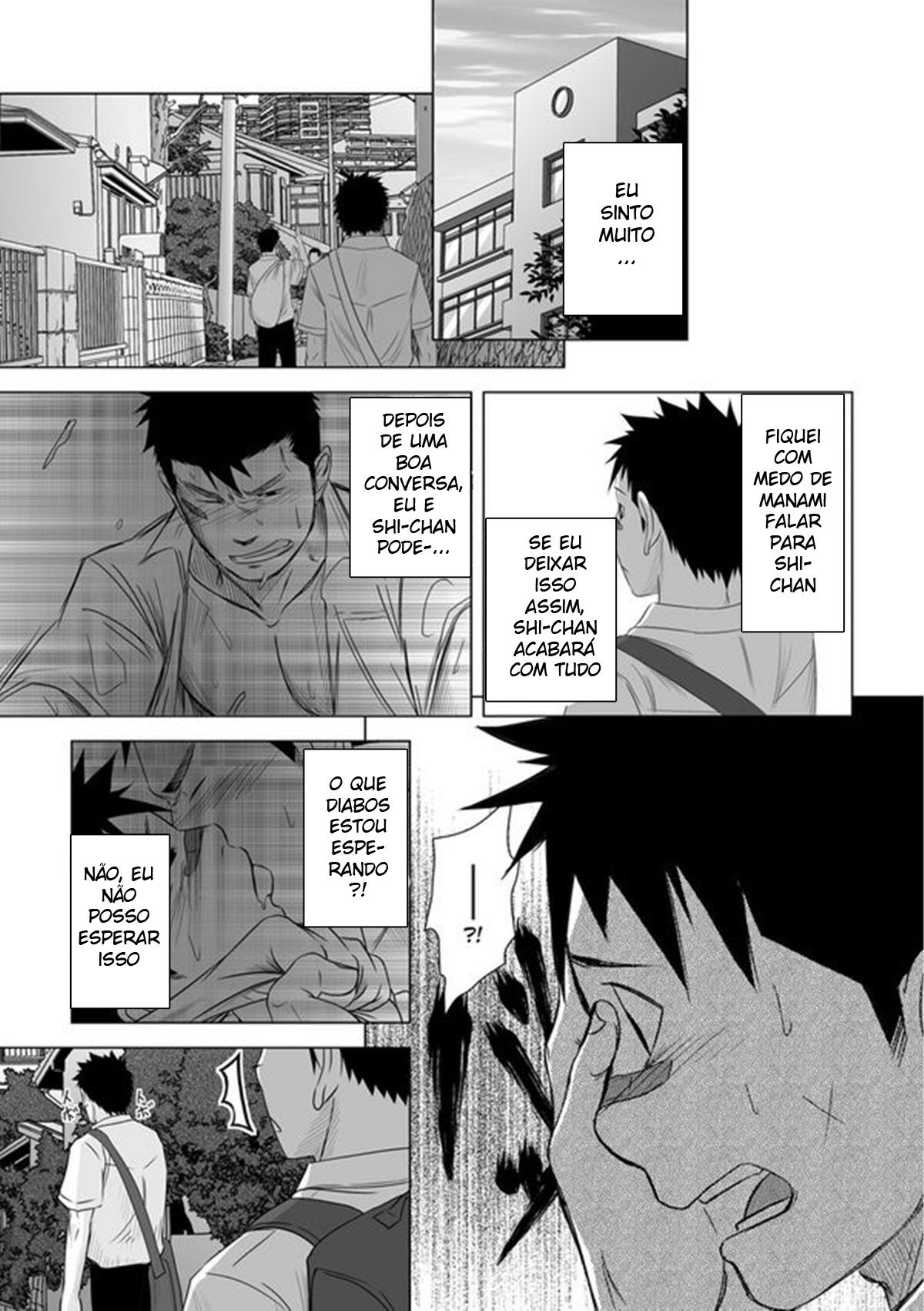 Itai Itai Itai. 2 - Page 44
