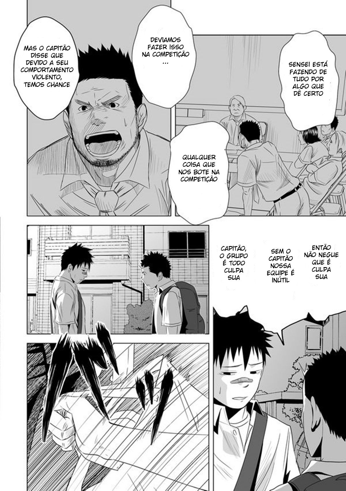 Itai Itai Itai. 2 - Page 49
