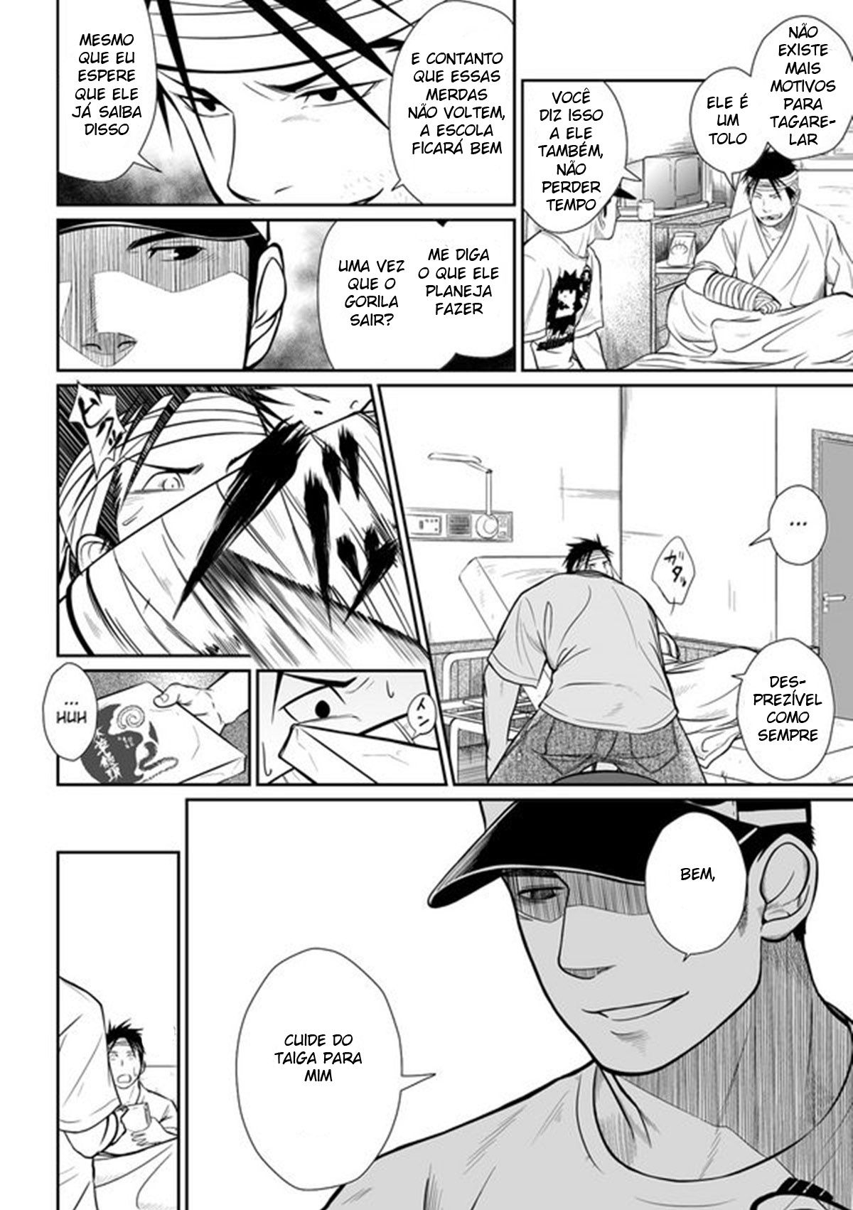 Itai Itai Itai. 3 - Page 13