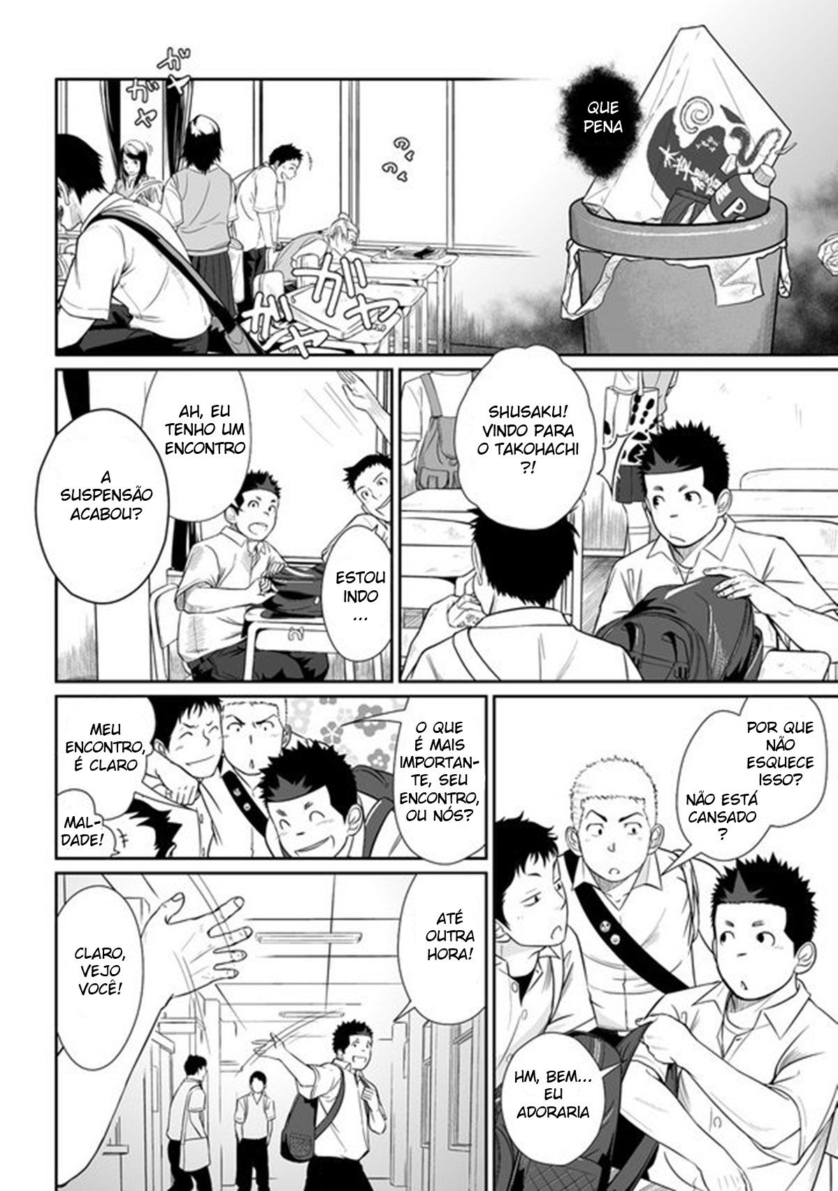 Itai Itai Itai. 3 - Page 15