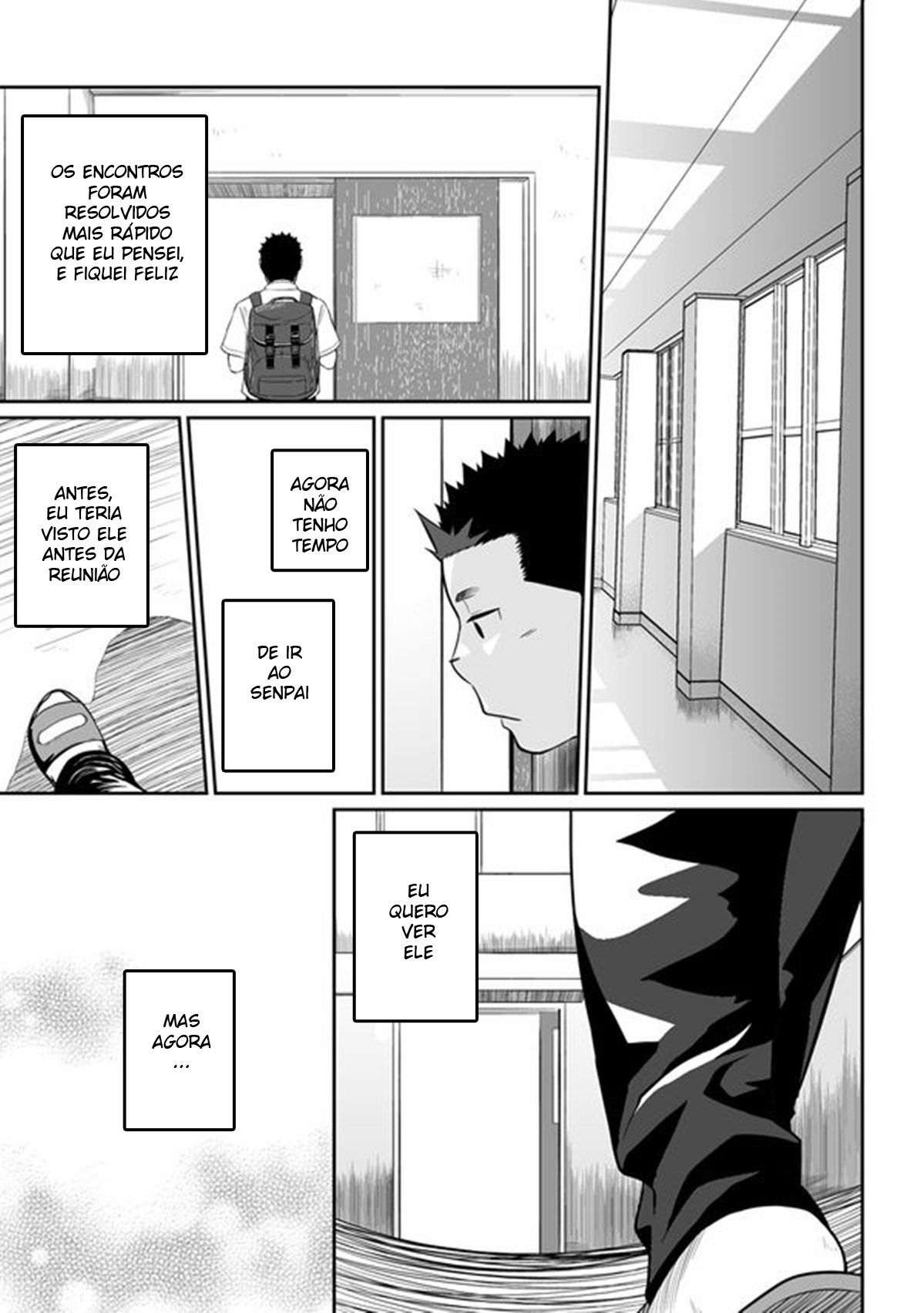 Itai Itai Itai. 3 - Page 16