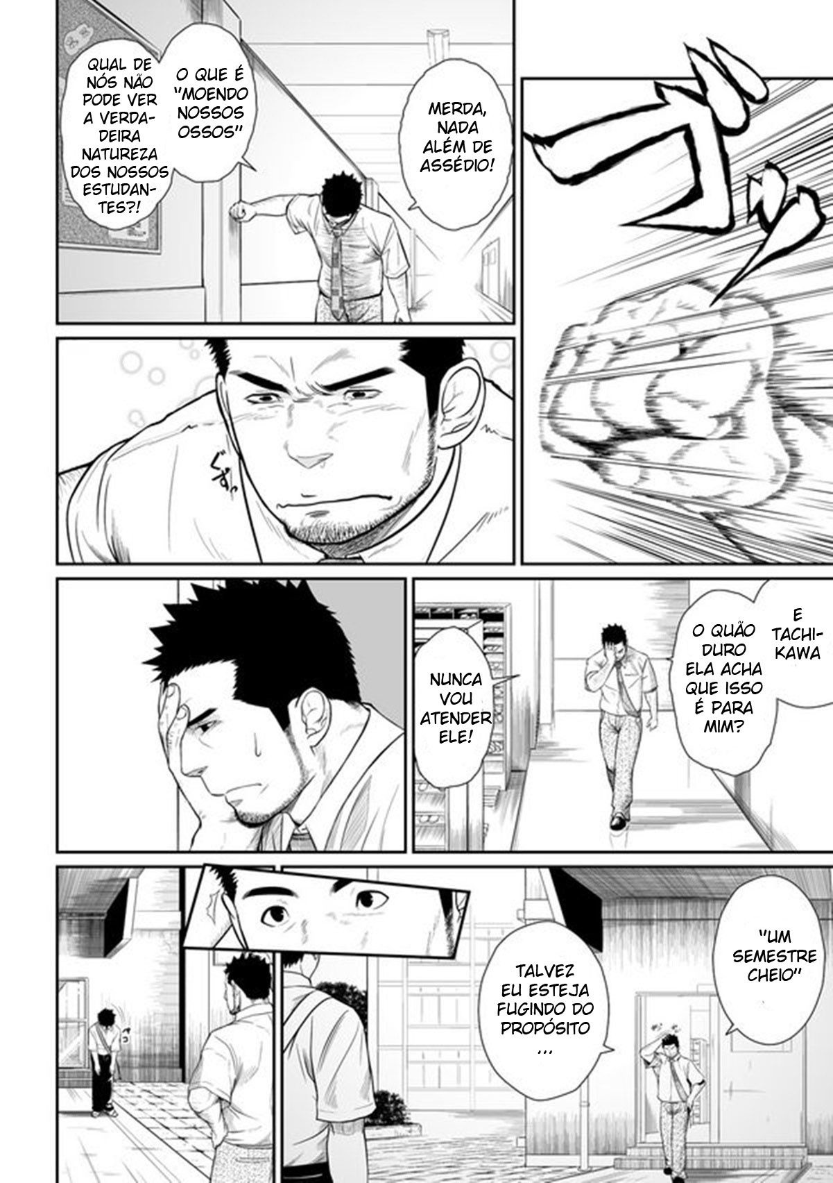 Itai Itai Itai. 3 - Page 23