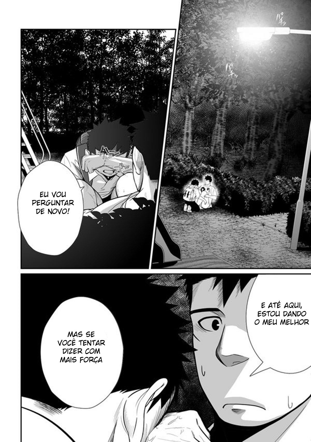 Itai Itai Itai. 3 - Page 53