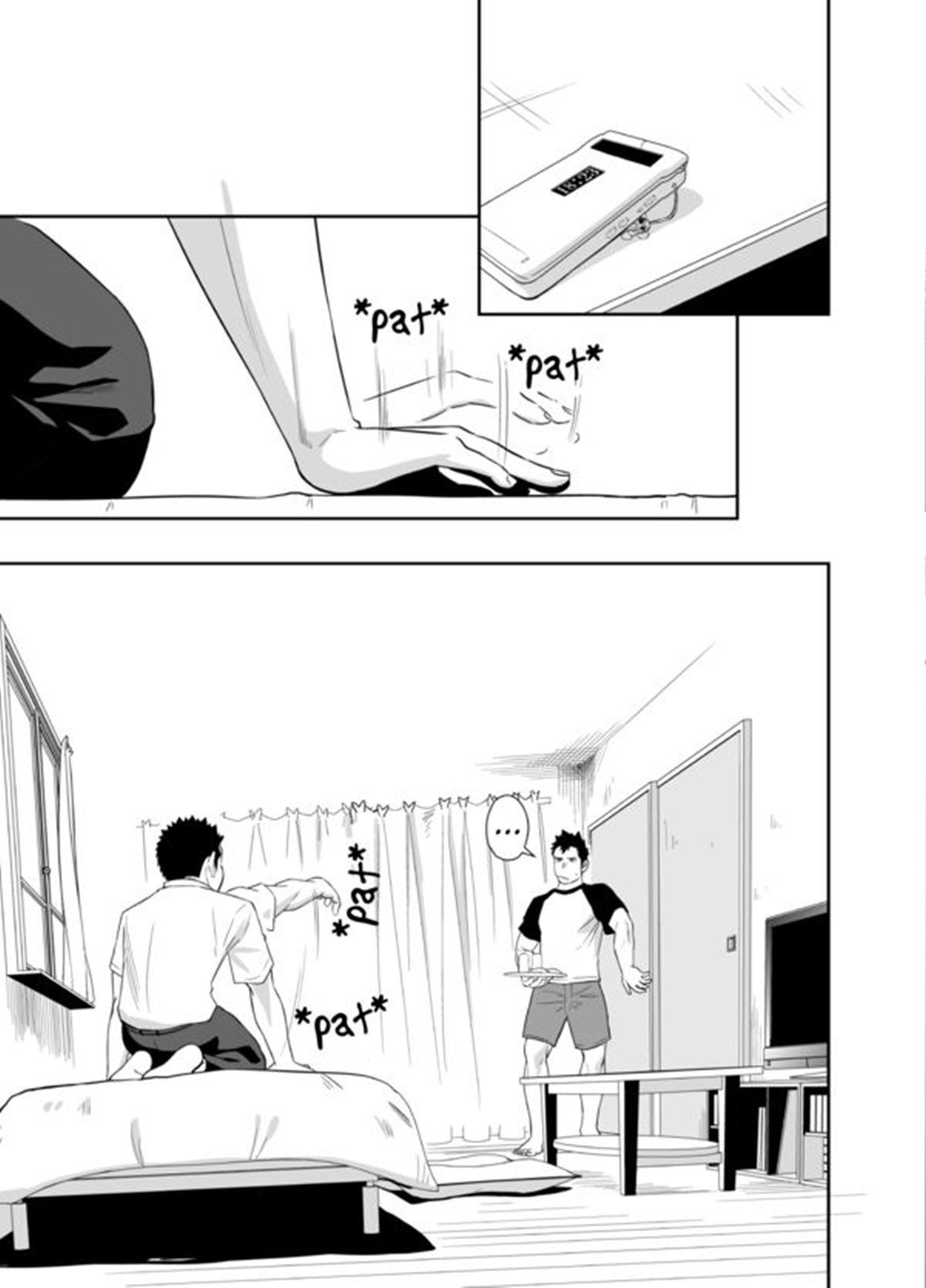 Itai Itai Itai. 4 - Page 14