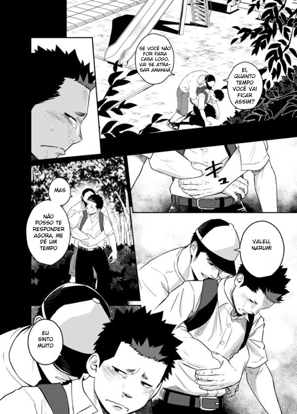 Itai Itai Itai. 4 - Page 17