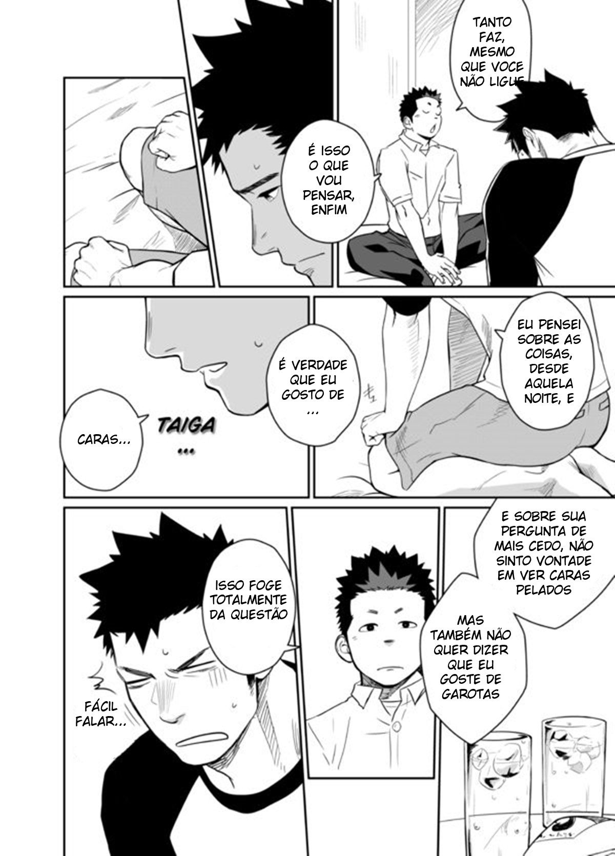 Itai Itai Itai. 4 - Page 21