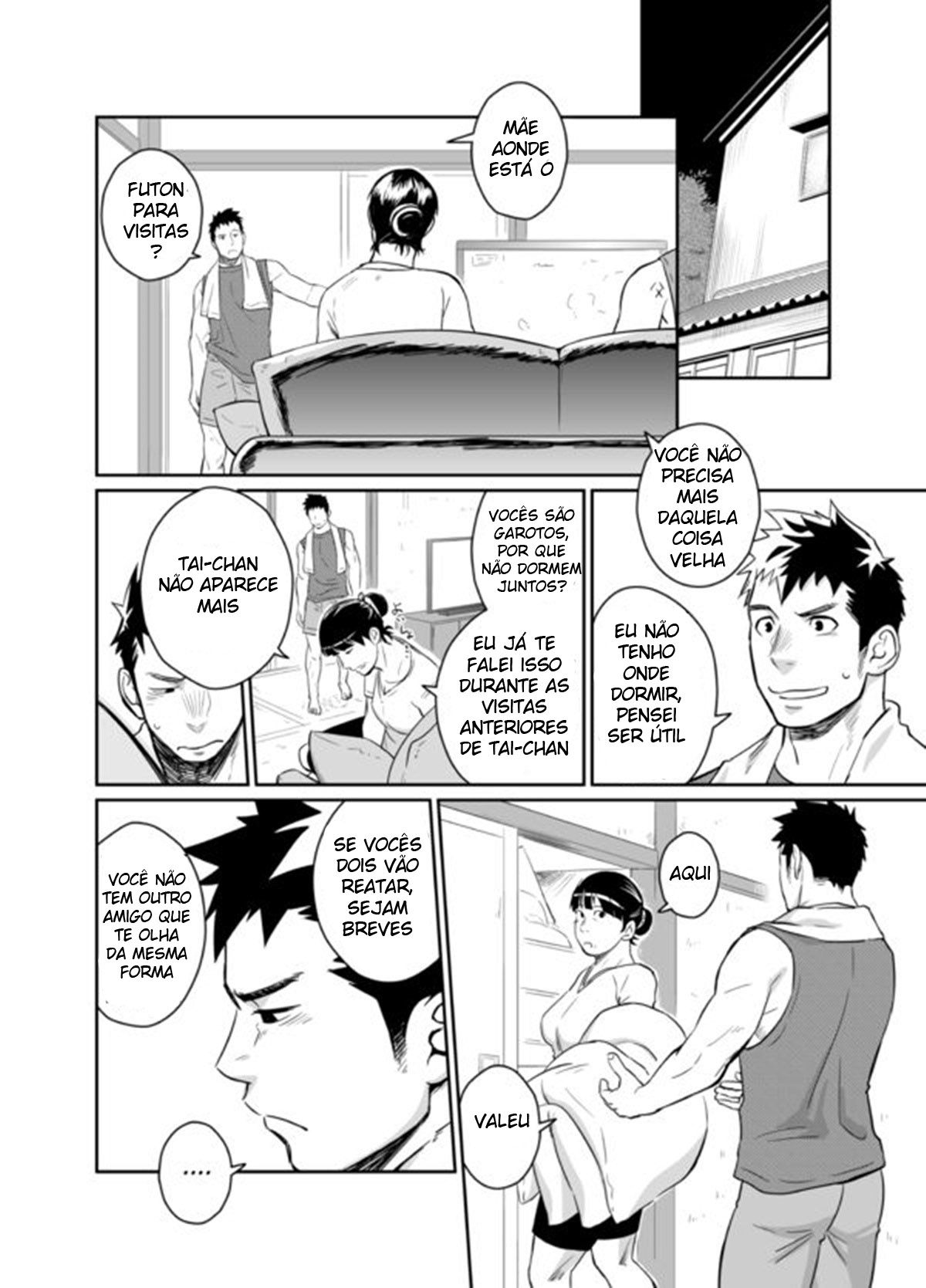 Itai Itai Itai. 4 - Page 25