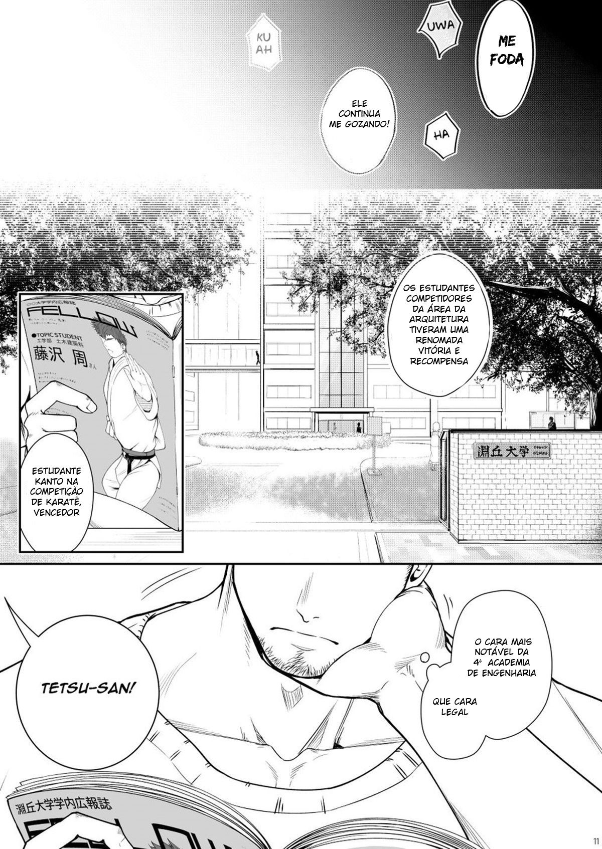 Juuyoku UNGOGGLED - Page 10
