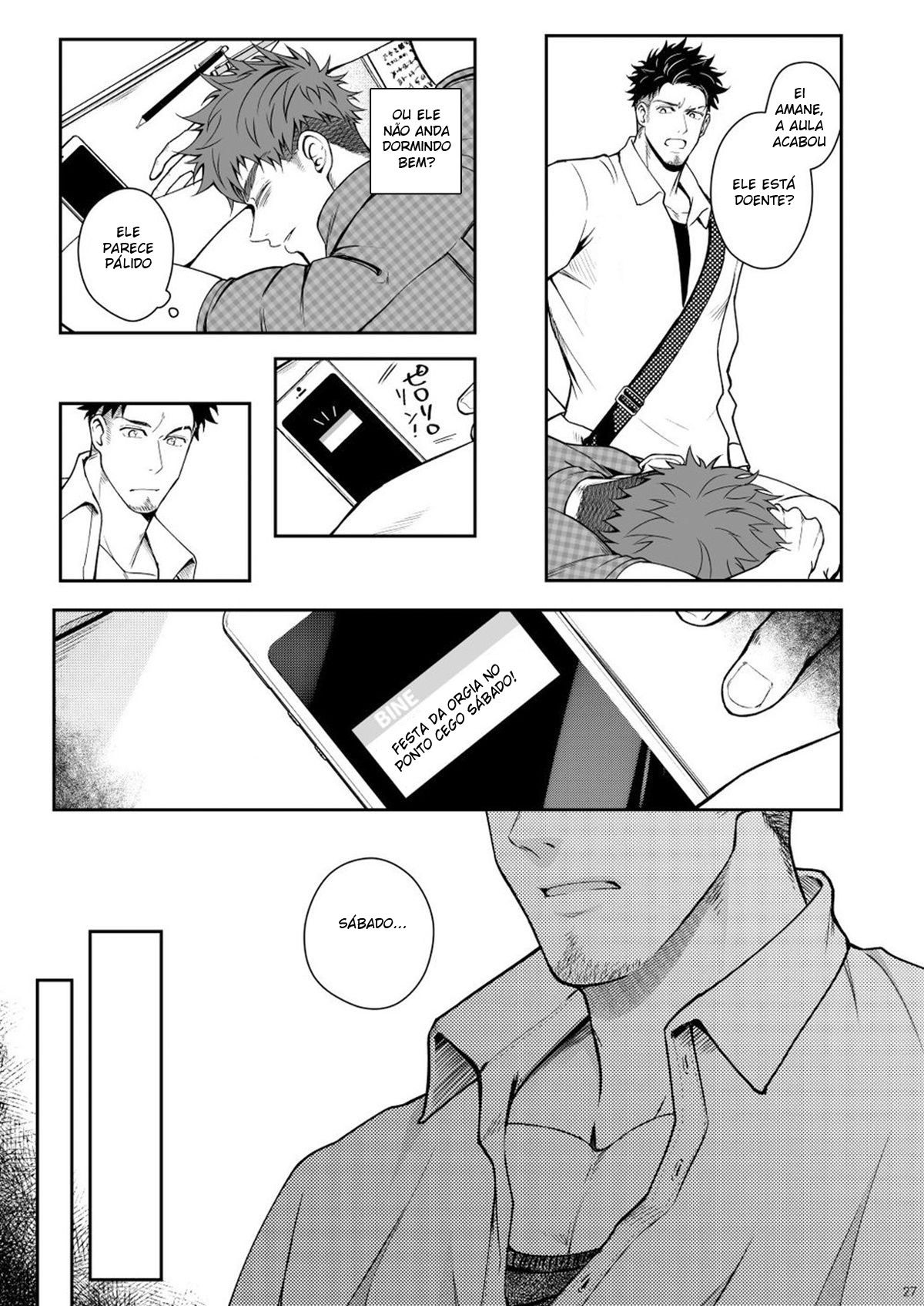 Juuyoku UNGOGGLED - Page 26