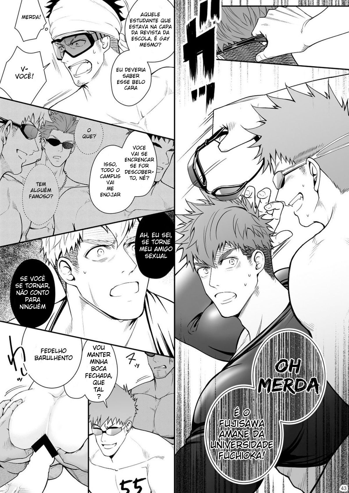 Juuyoku UNGOGGLED - Page 42