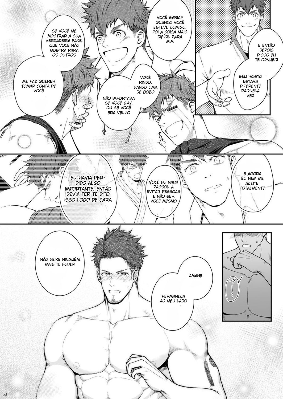 Juuyoku UNGOGGLED - Page 49