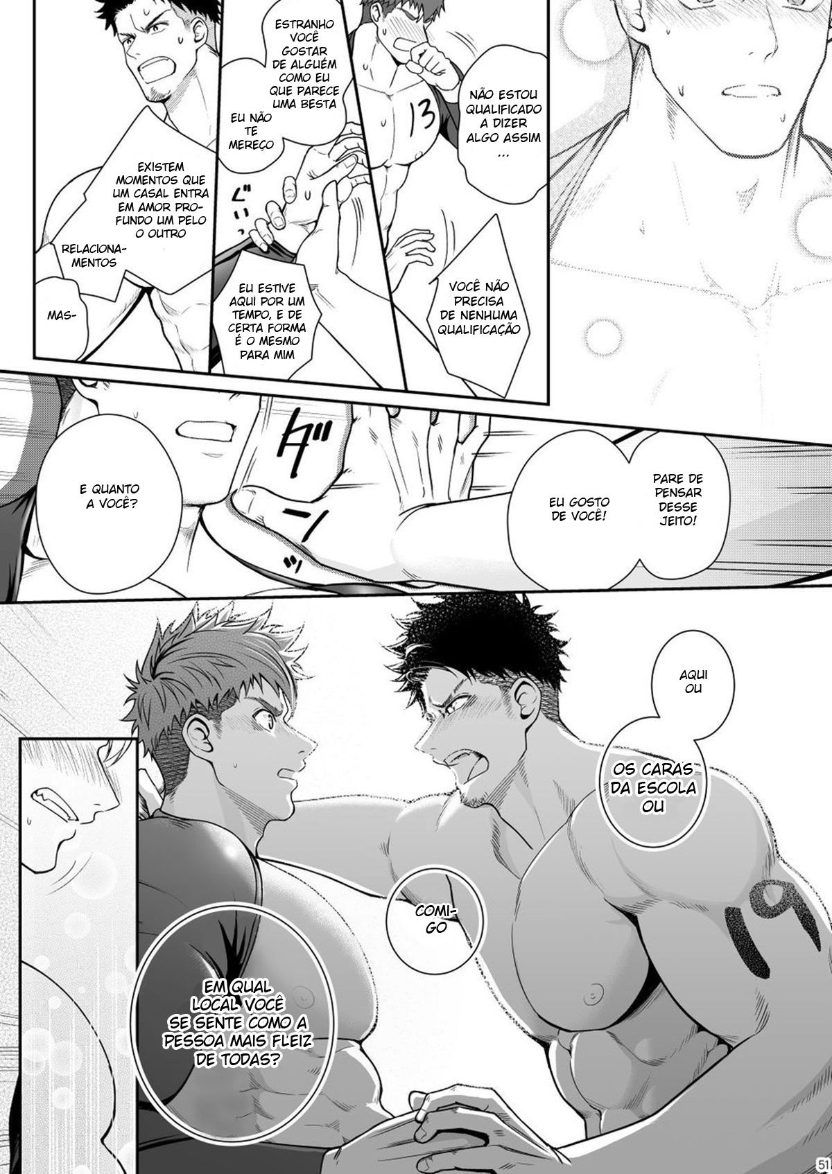Juuyoku UNGOGGLED - Page 50