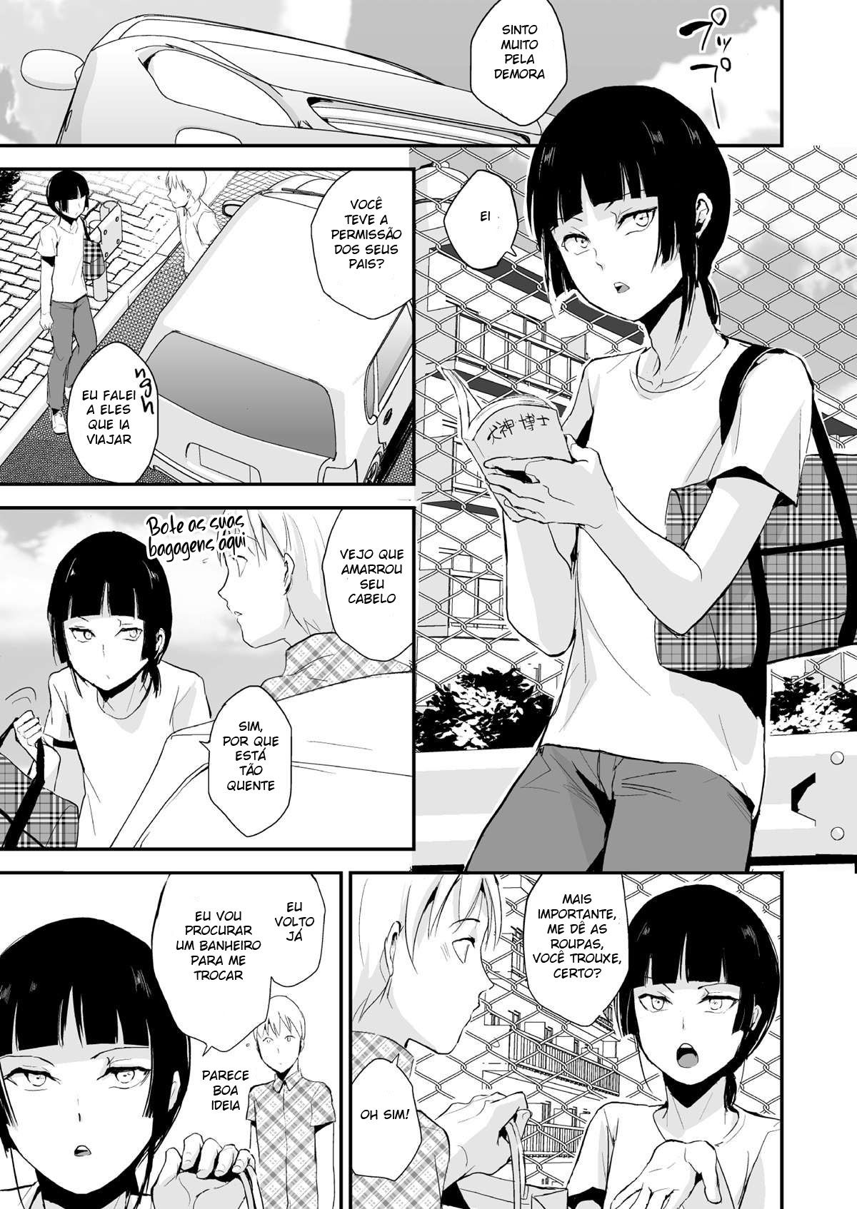Kaname 7 - Page 2