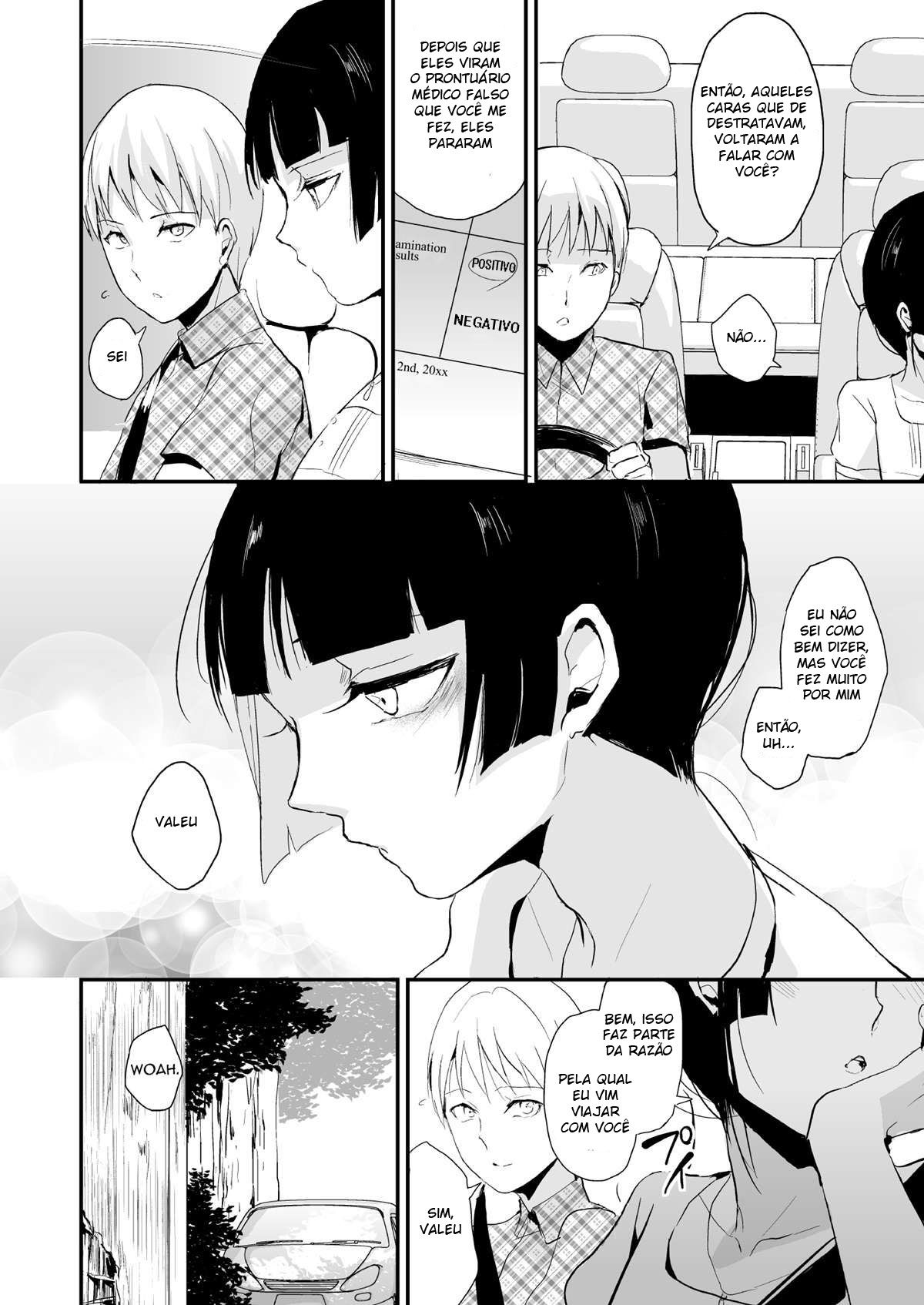 Kaname 7 - Page 5