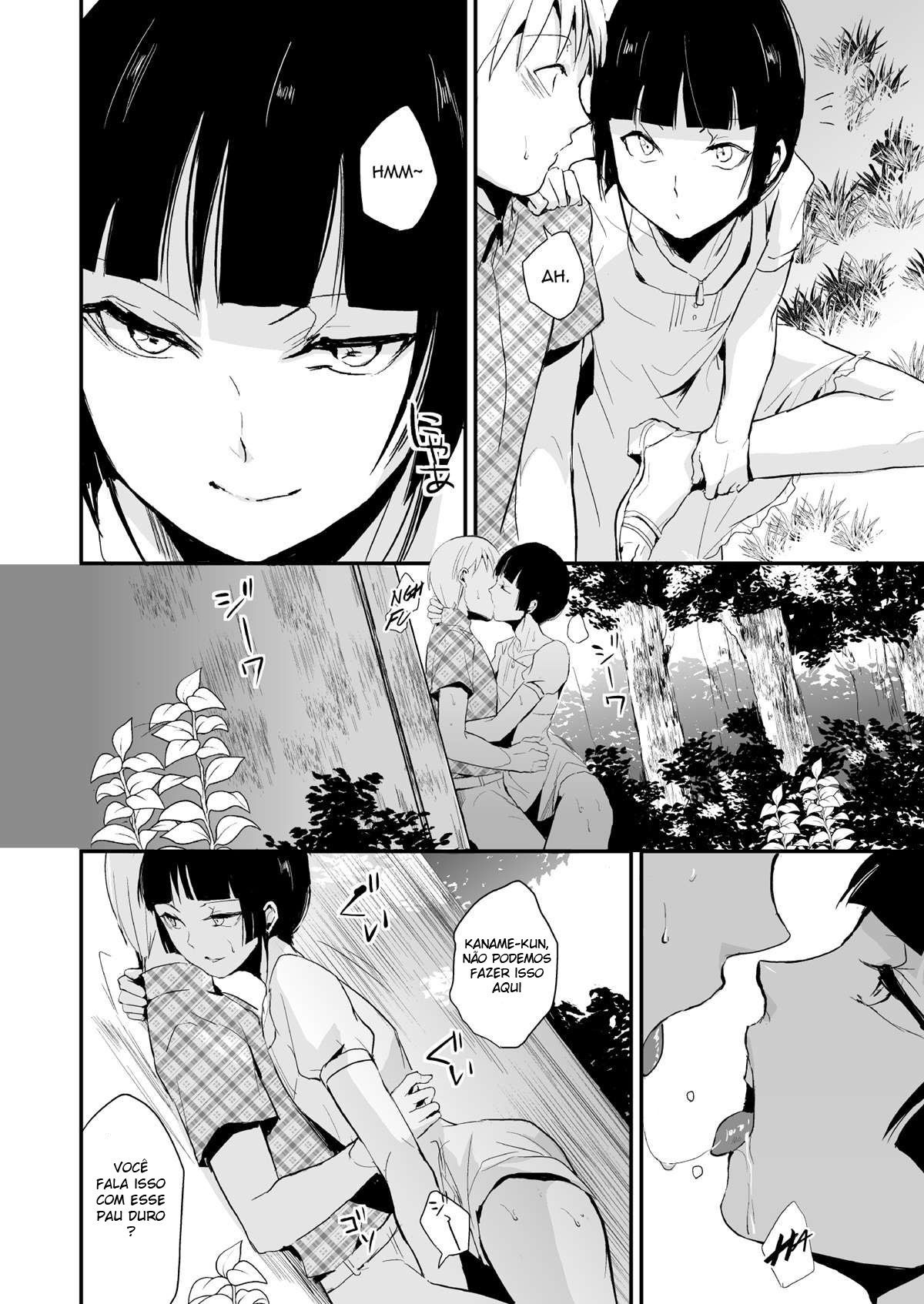 Kaname 7 - Page 7
