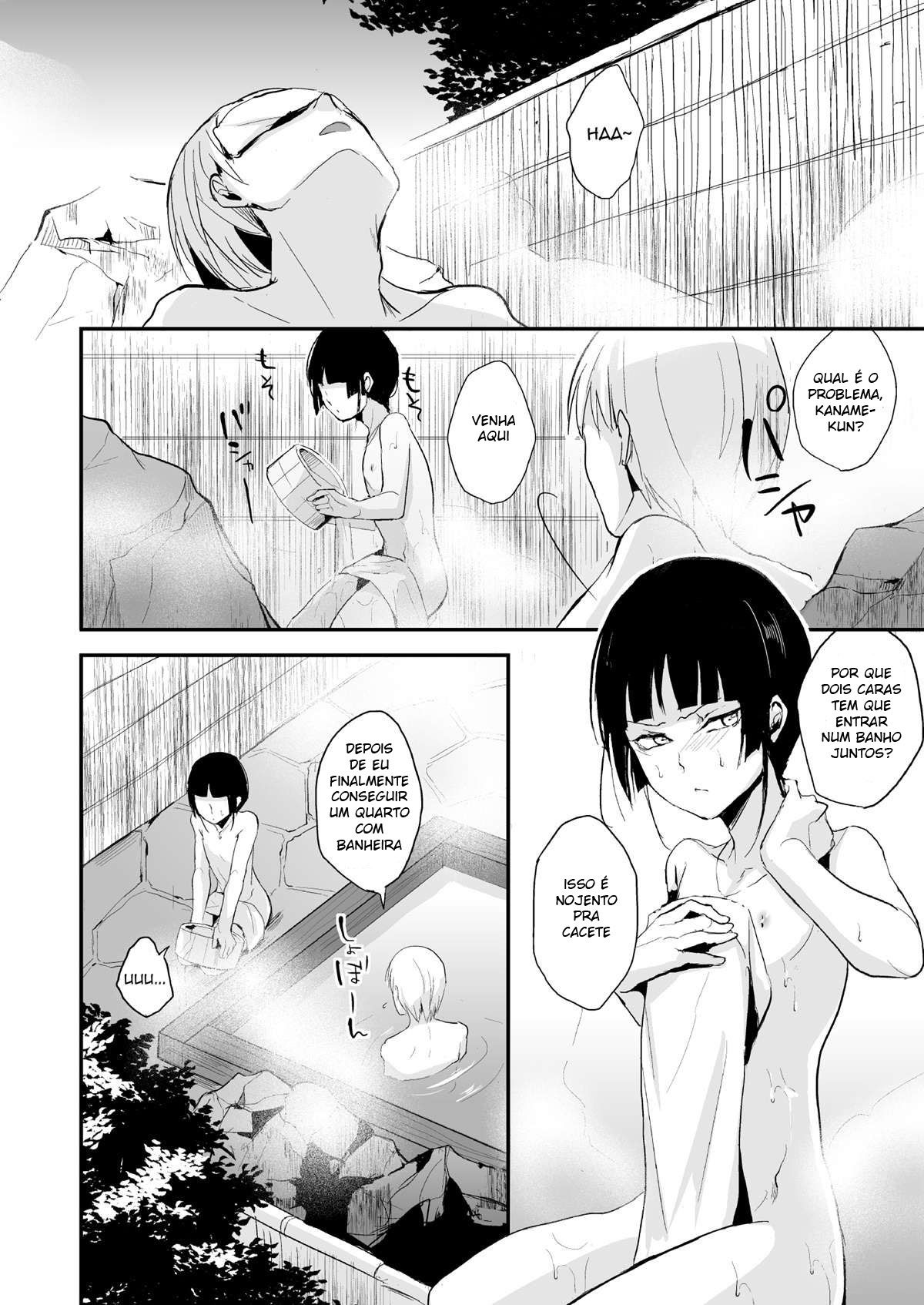 Kaname 7 - Page 19