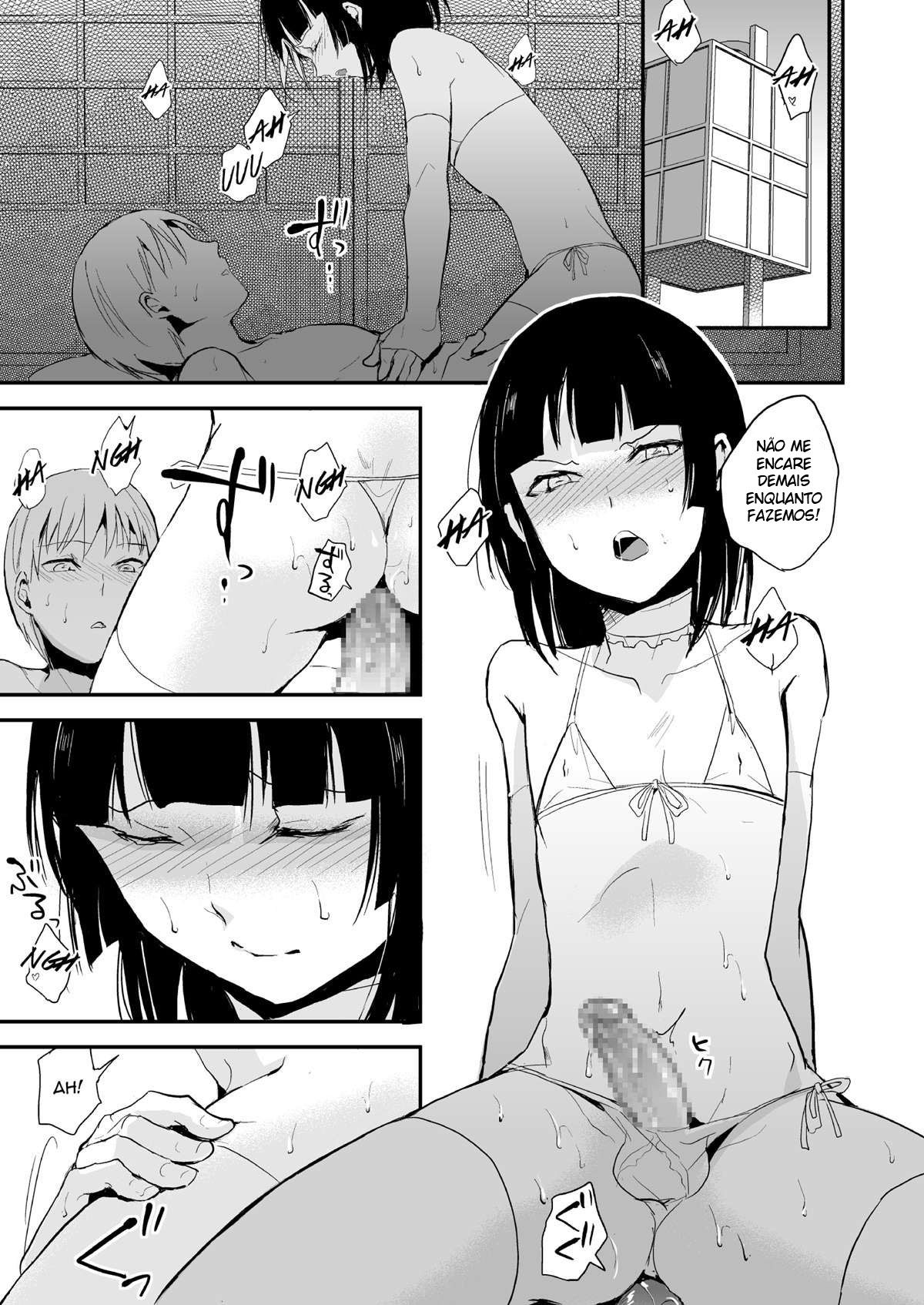 Kaname 7 - Page 26