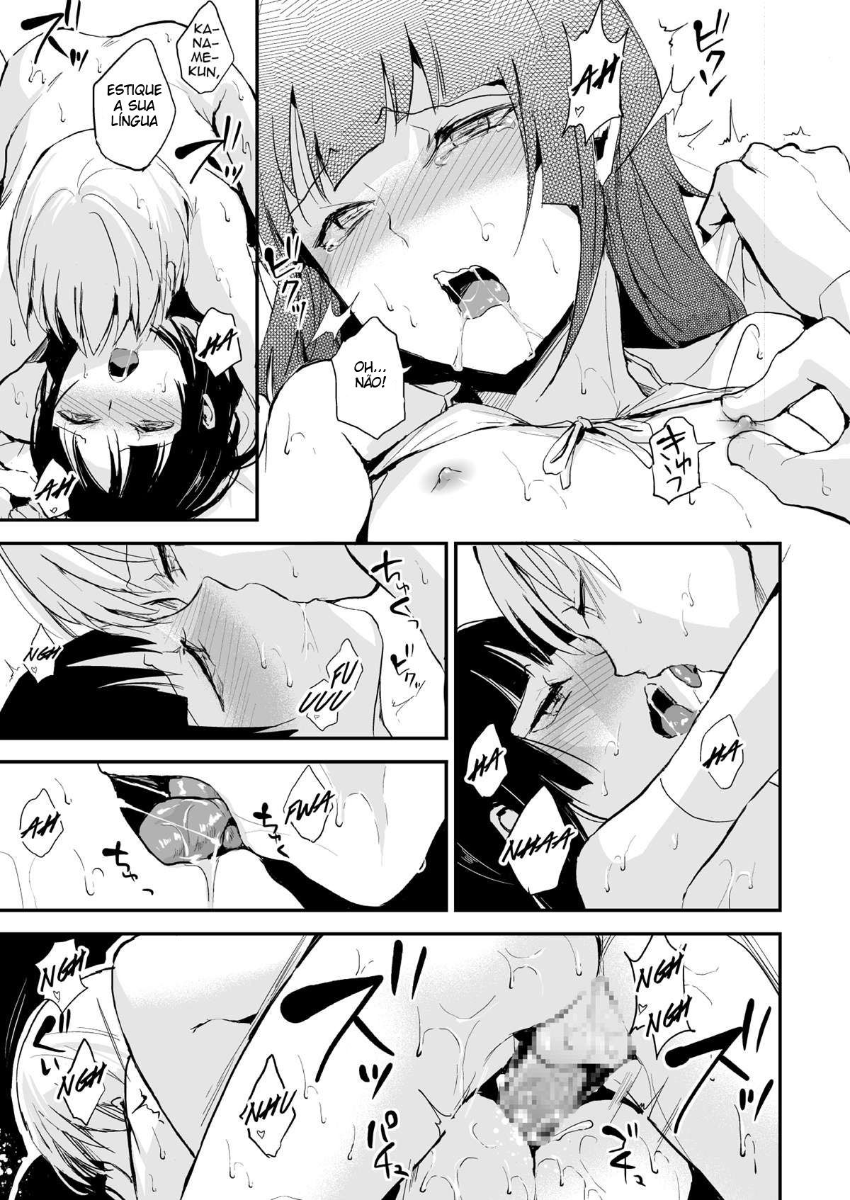 Kaname 7 - Page 30