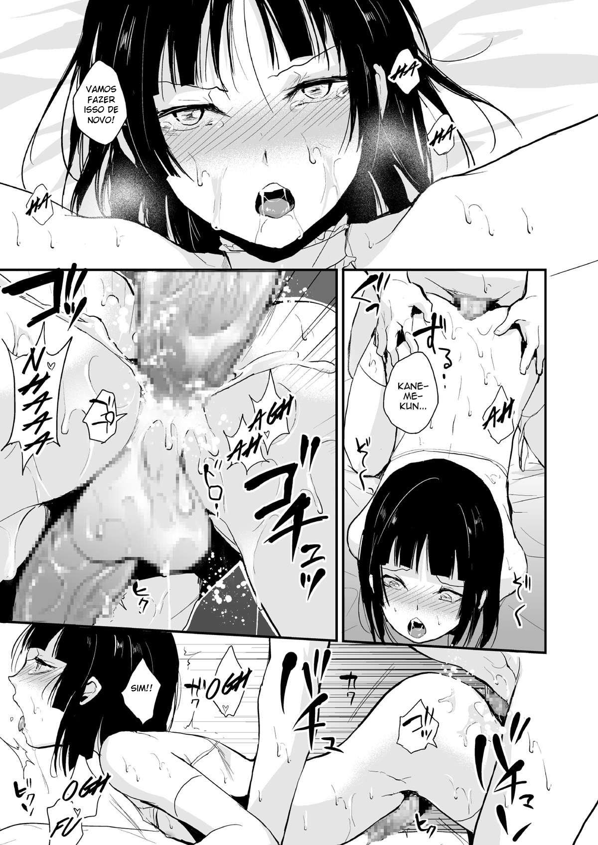 Kaname 7 - Page 34