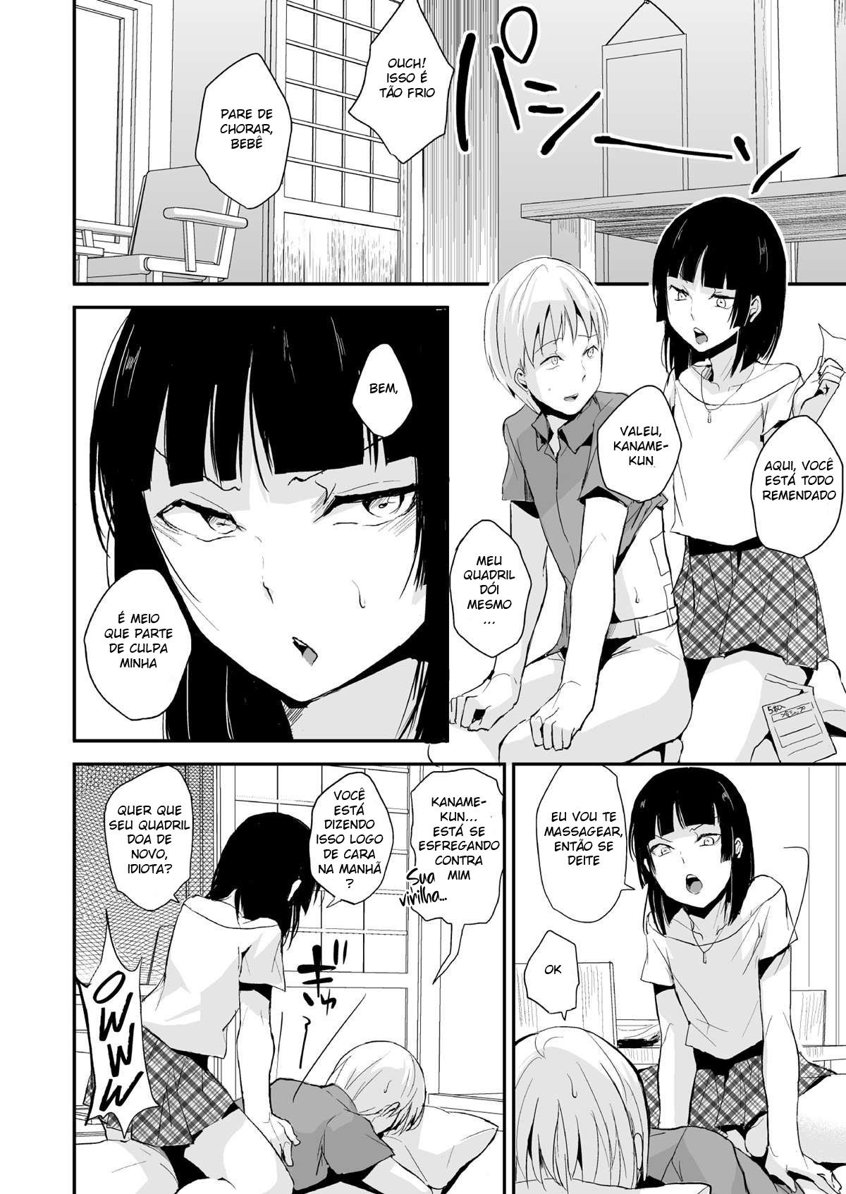 Kaname 7 - Page 39